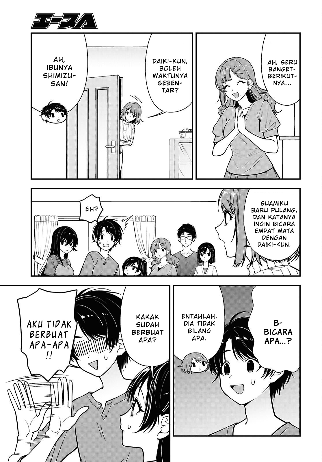 Tonari no Seki no Yankee Shimizu-san ga Kami wo Kuroku Sometekita Chapter 18 - halaman 9