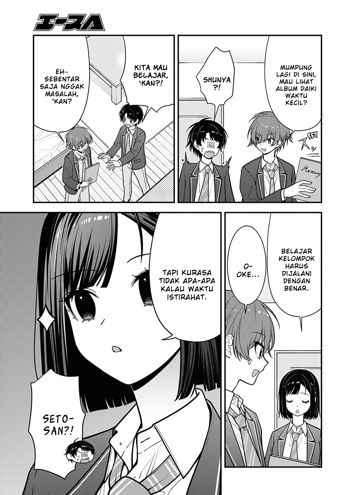 Tonari no Seki no Yankee Shimizu-san ga Kami wo Kuroku Sometekita Chapter 19 - halaman 11