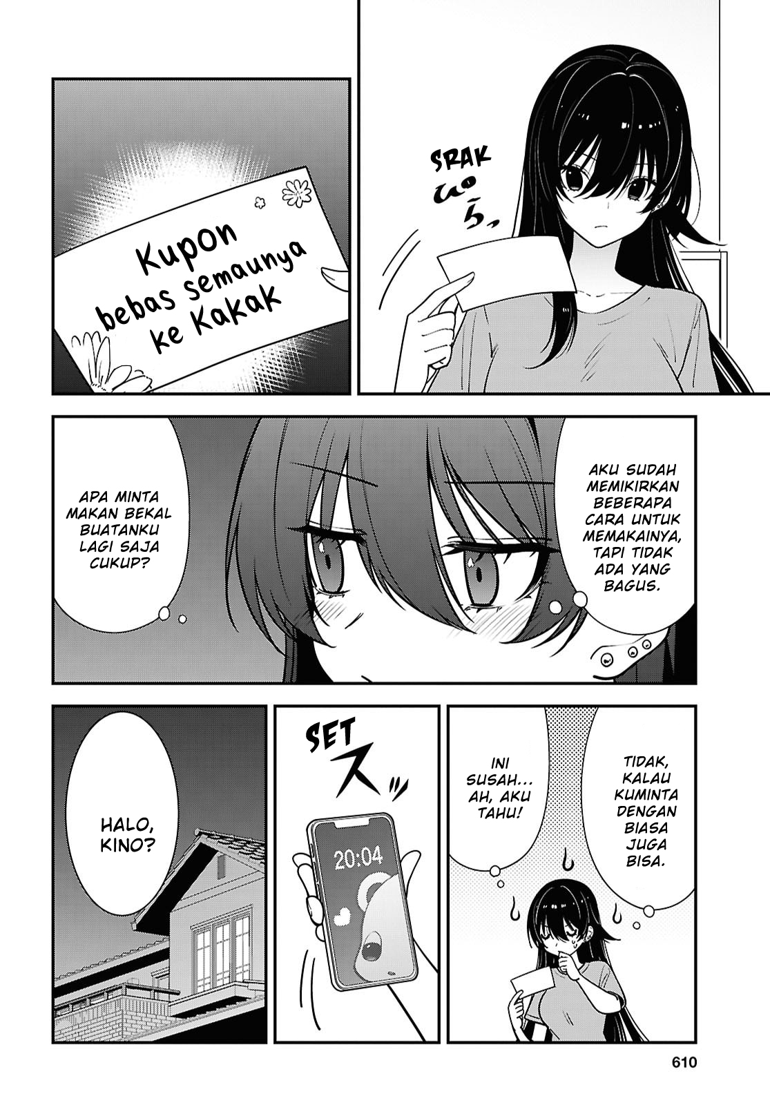 Tonari no Seki no Yankee Shimizu-san ga Kami wo Kuroku Sometekita Chapter 19 - halaman 2