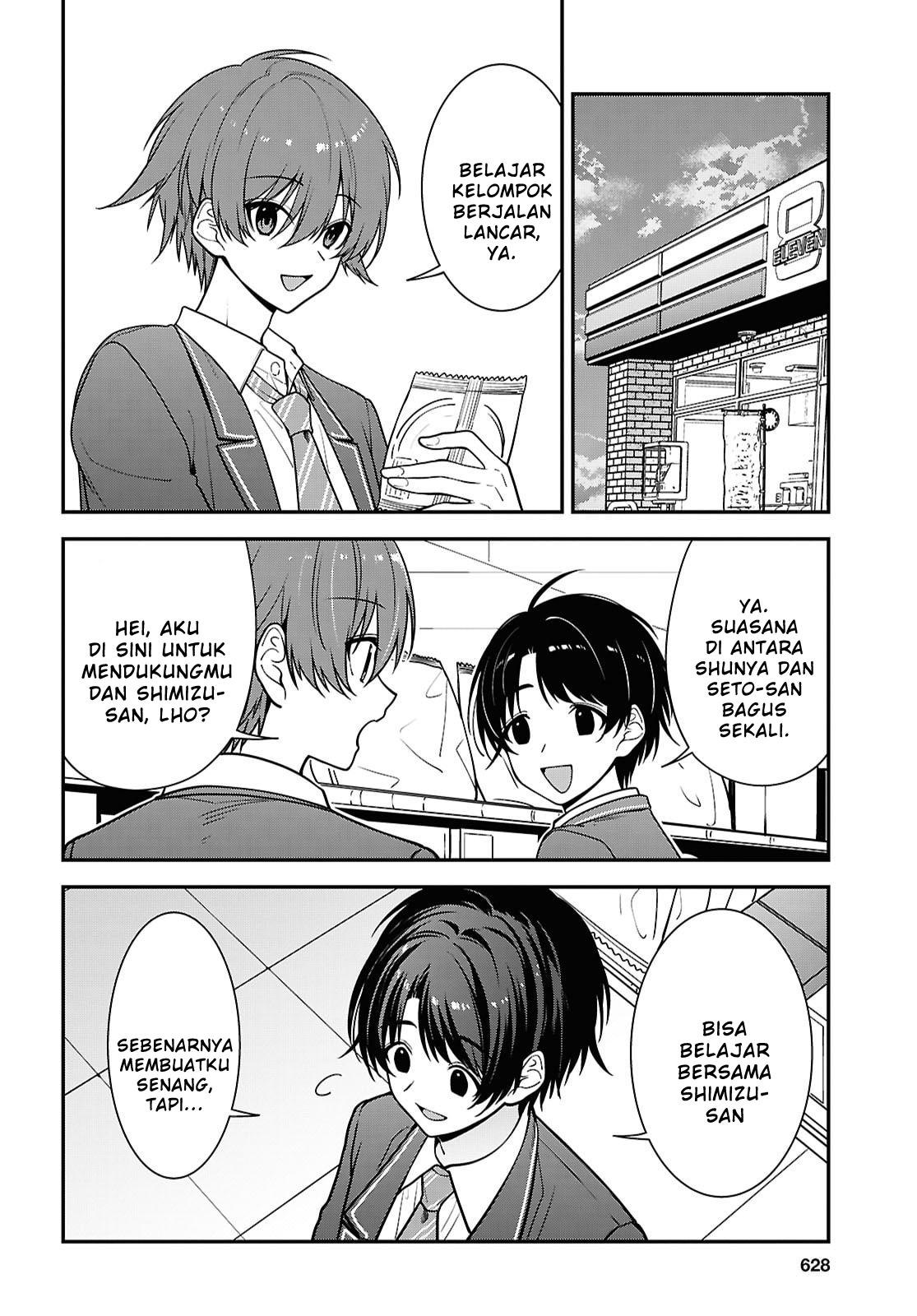 Tonari no Seki no Yankee Shimizu-san ga Kami wo Kuroku Sometekita Chapter 19 - halaman 20