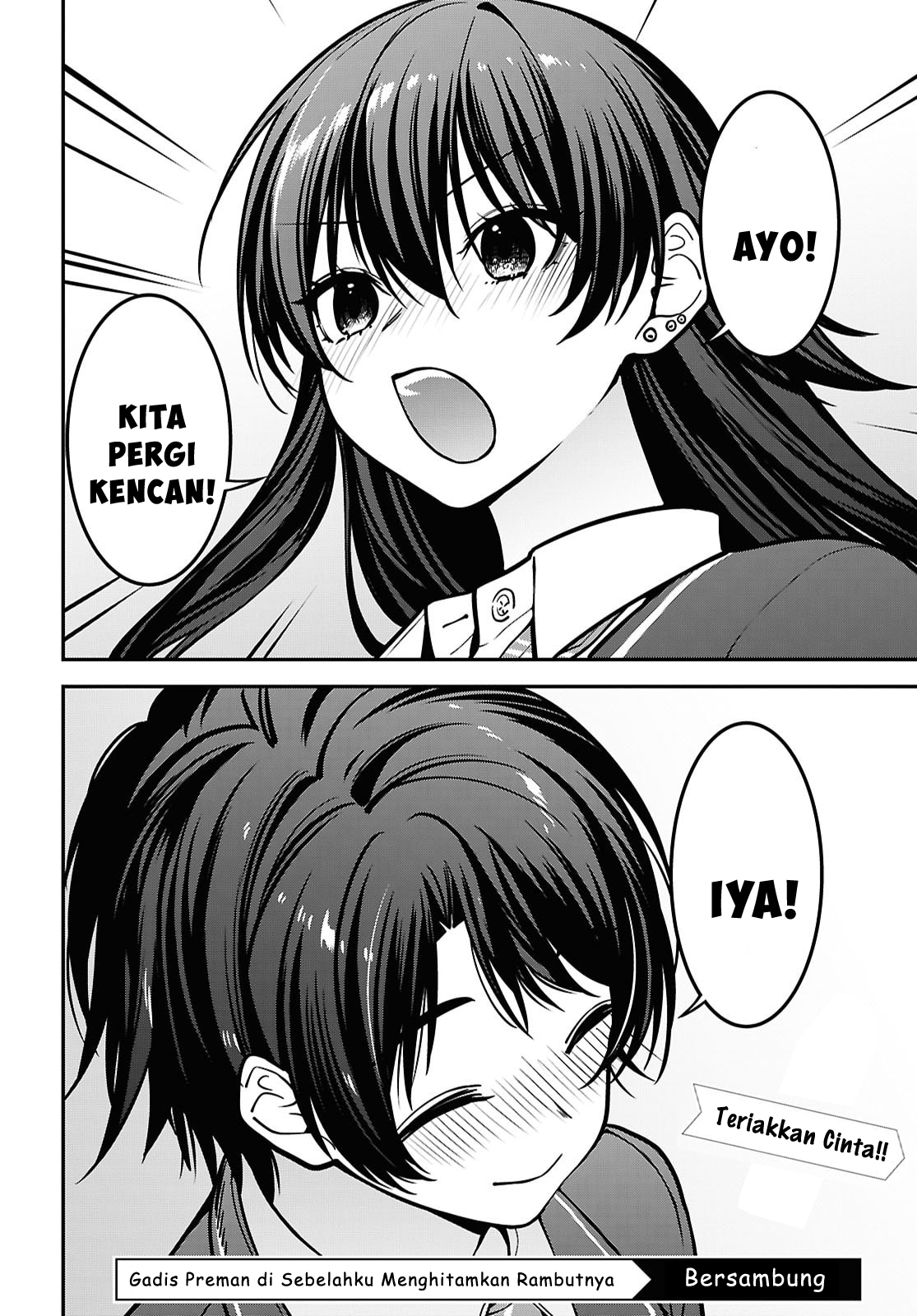 Tonari no Seki no Yankee Shimizu-san ga Kami wo Kuroku Sometekita Chapter 19 - halaman 33
