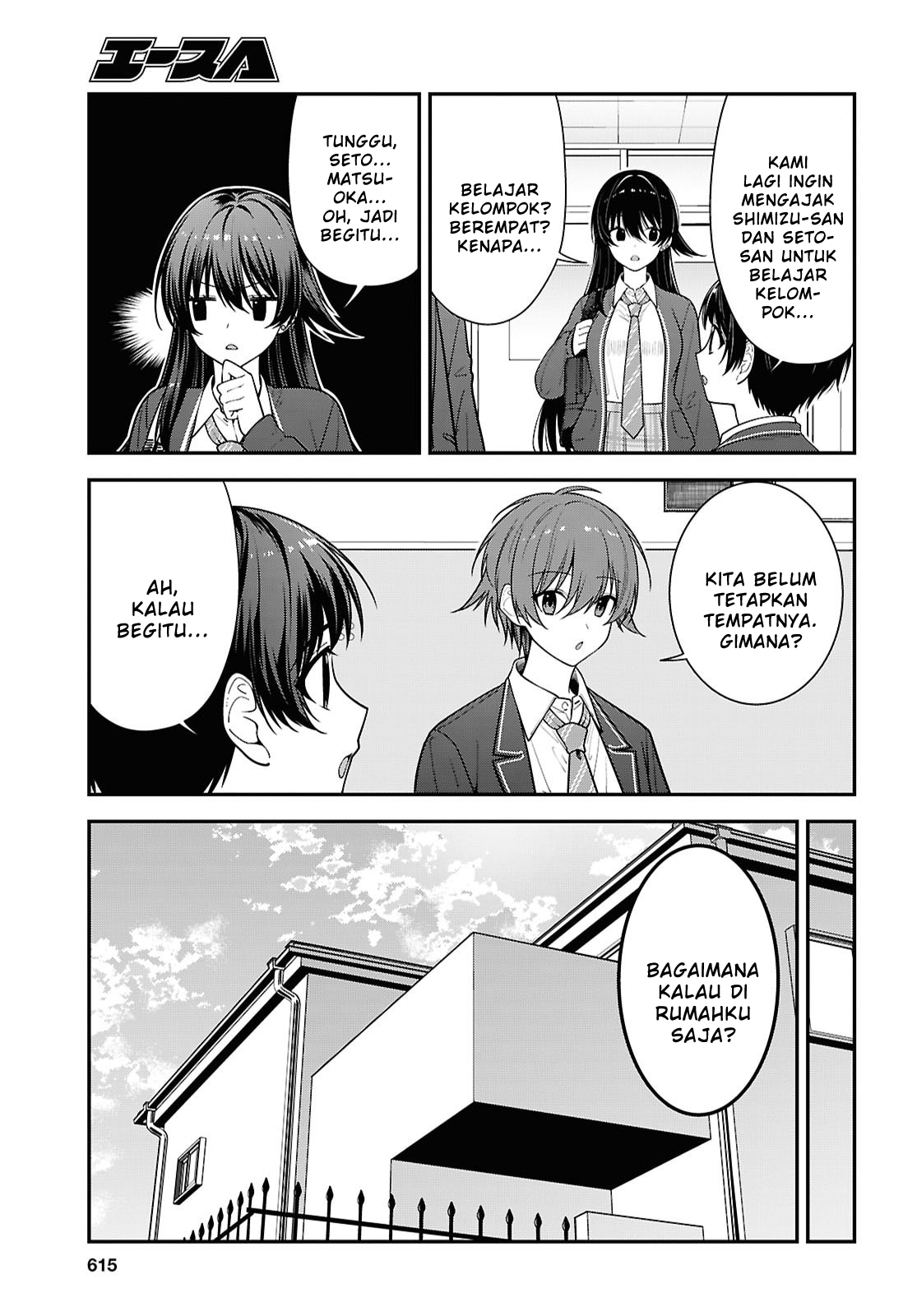Tonari no Seki no Yankee Shimizu-san ga Kami wo Kuroku Sometekita Chapter 19 - halaman 7