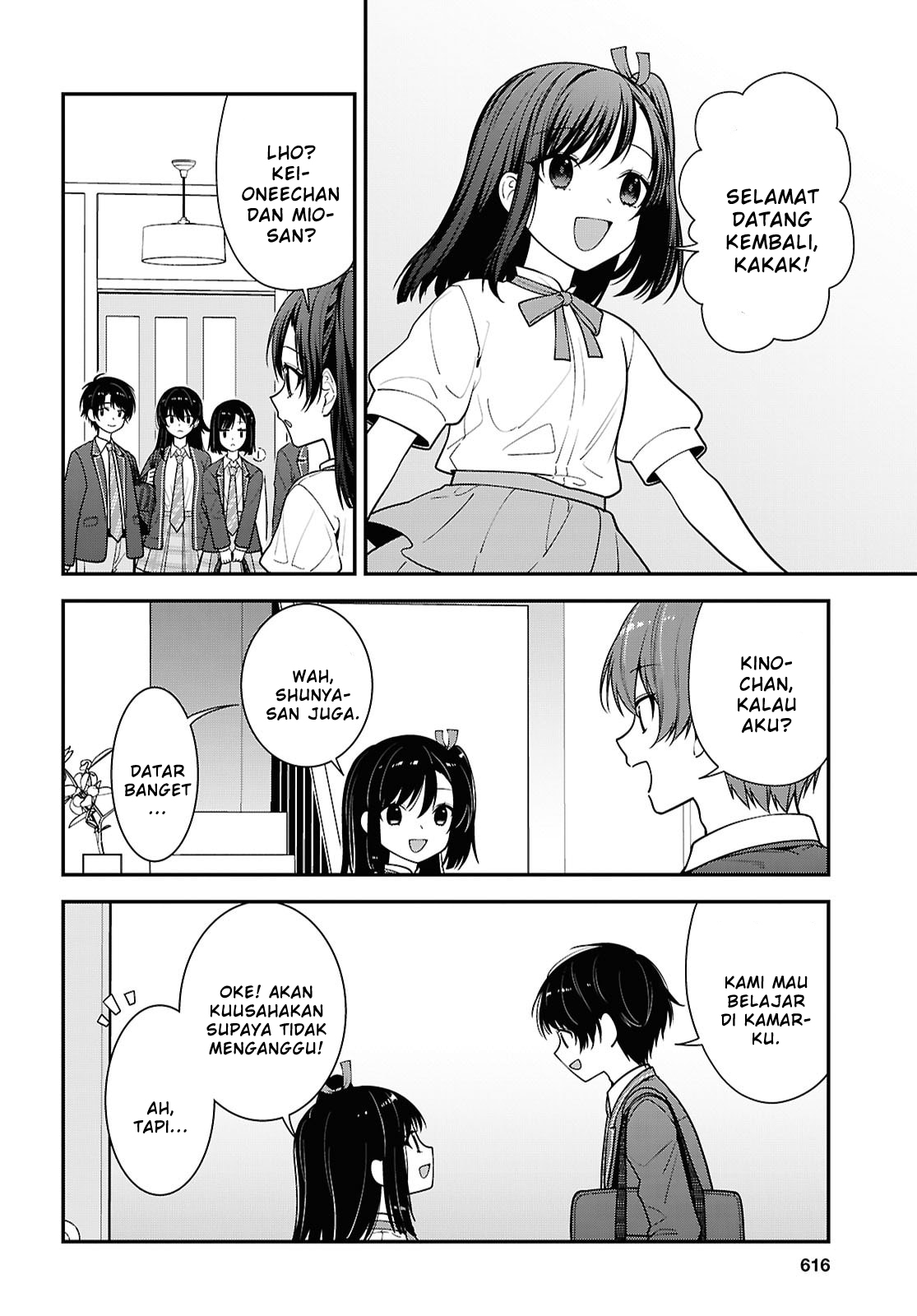 Tonari no Seki no Yankee Shimizu-san ga Kami wo Kuroku Sometekita Chapter 19 - halaman 8