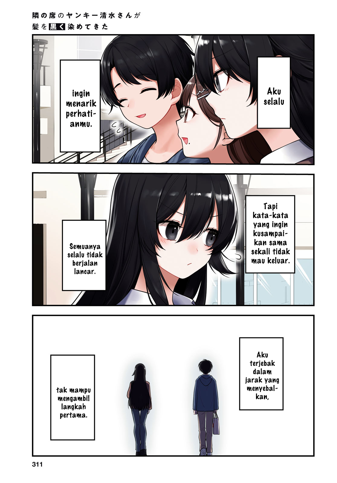 Tonari no Seki no Yankee Shimizu-san ga Kami wo Kuroku Sometekita Chapter 6 - halaman 1