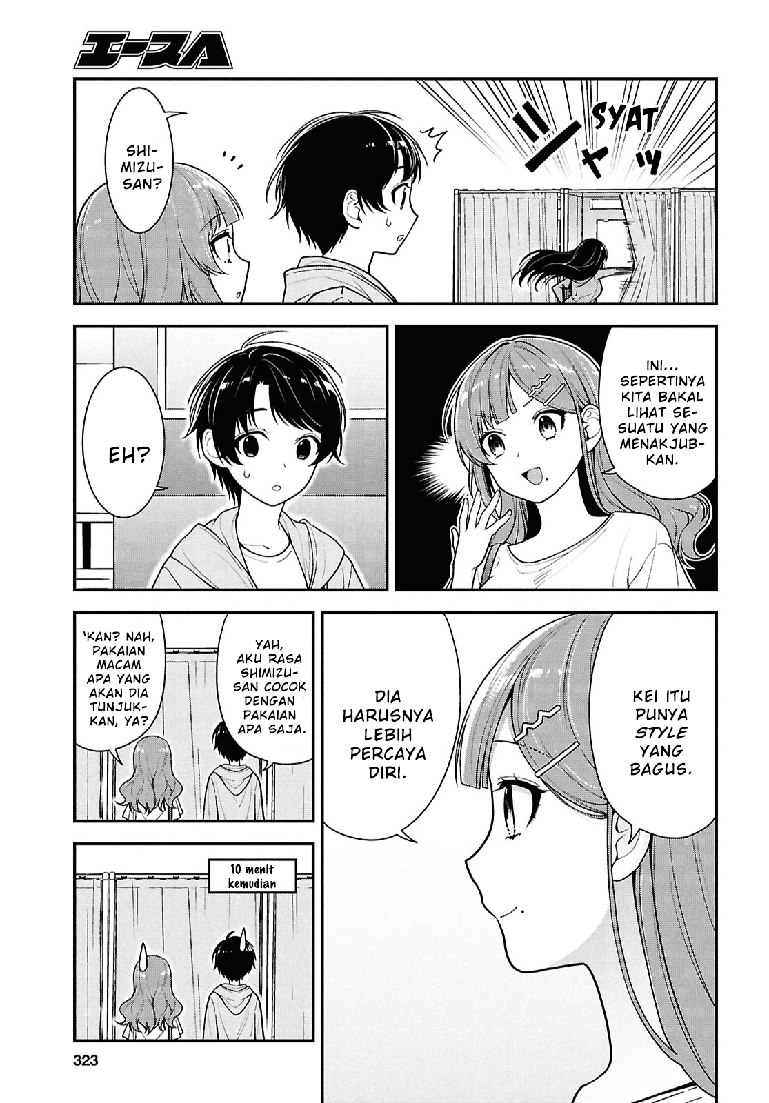 Tonari no Seki no Yankee Shimizu-san ga Kami wo Kuroku Sometekita Chapter 6 - halaman 11