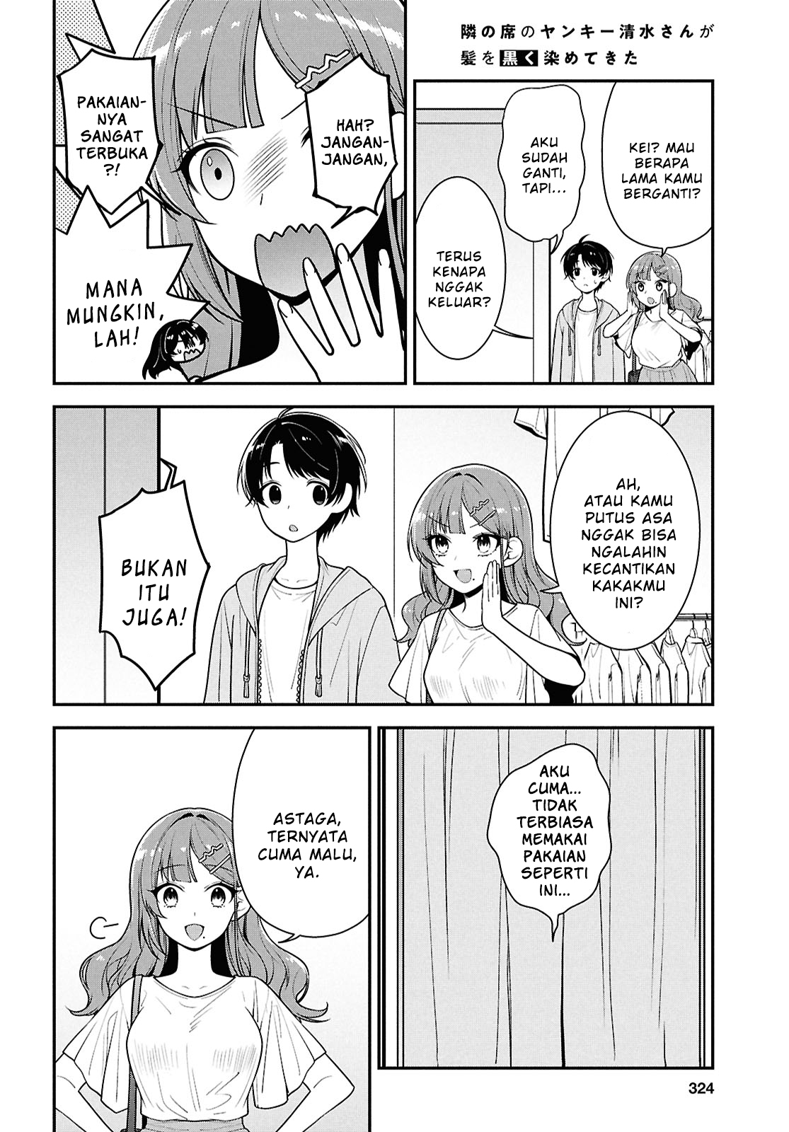 Tonari no Seki no Yankee Shimizu-san ga Kami wo Kuroku Sometekita Chapter 6 - halaman 12