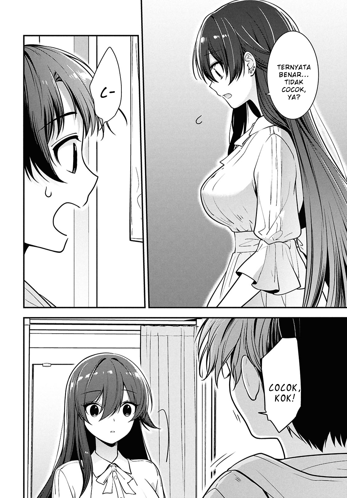 Tonari no Seki no Yankee Shimizu-san ga Kami wo Kuroku Sometekita Chapter 6 - halaman 17