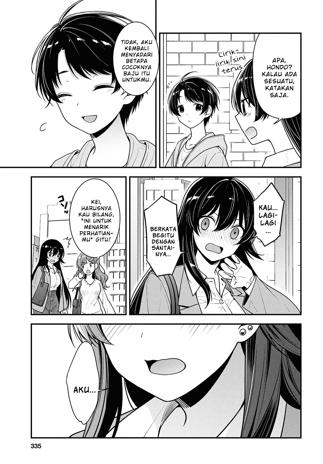 Tonari no Seki no Yankee Shimizu-san ga Kami wo Kuroku Sometekita Chapter 6 - halaman 22