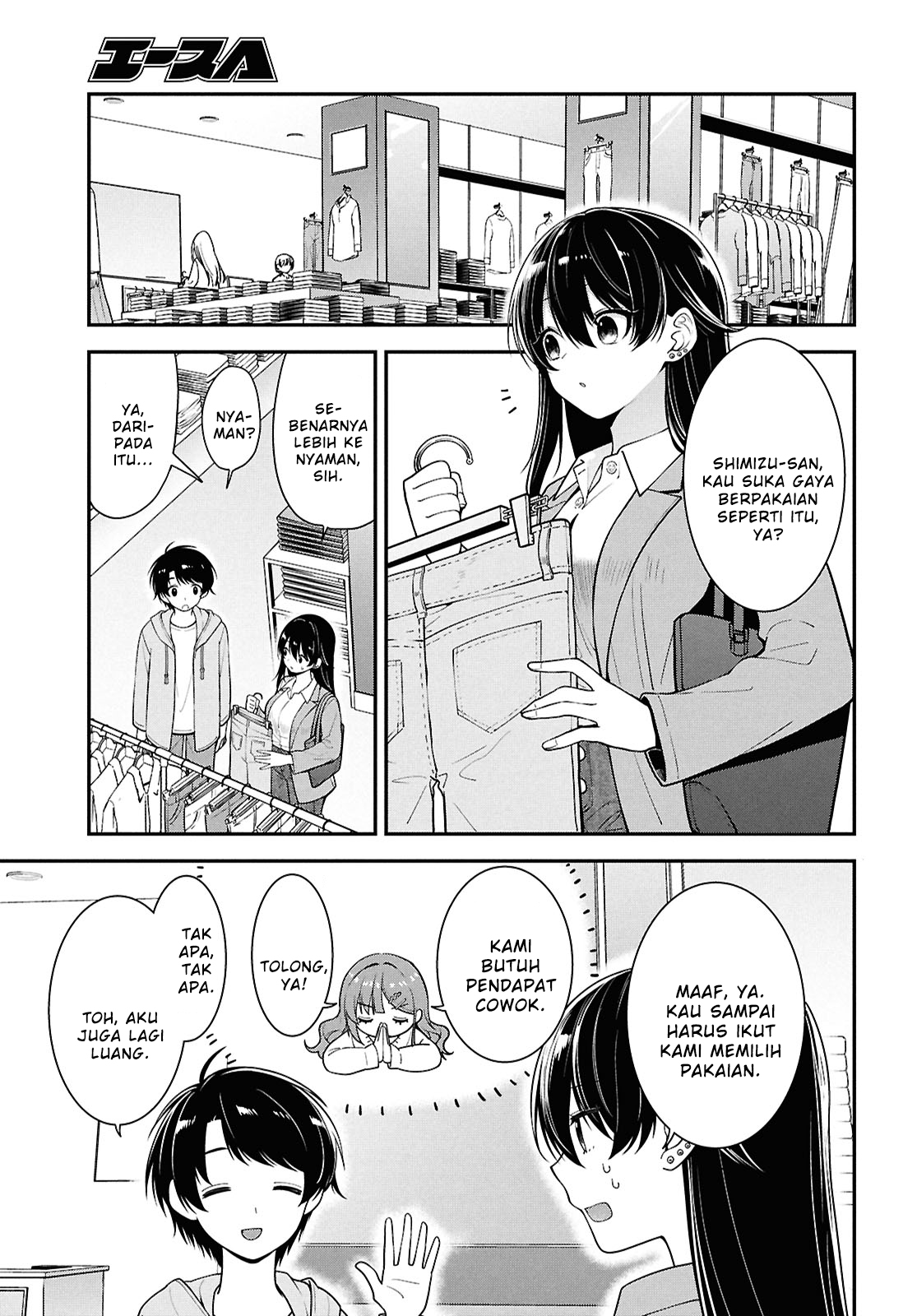 Tonari no Seki no Yankee Shimizu-san ga Kami wo Kuroku Sometekita Chapter 6 - halaman 3