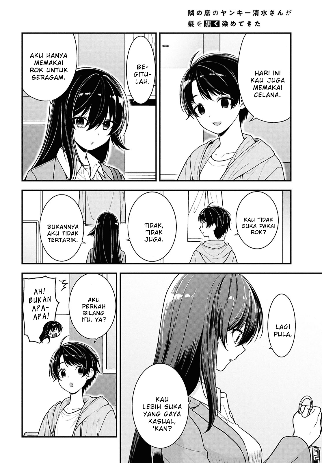 Tonari no Seki no Yankee Shimizu-san ga Kami wo Kuroku Sometekita Chapter 6 - halaman 4