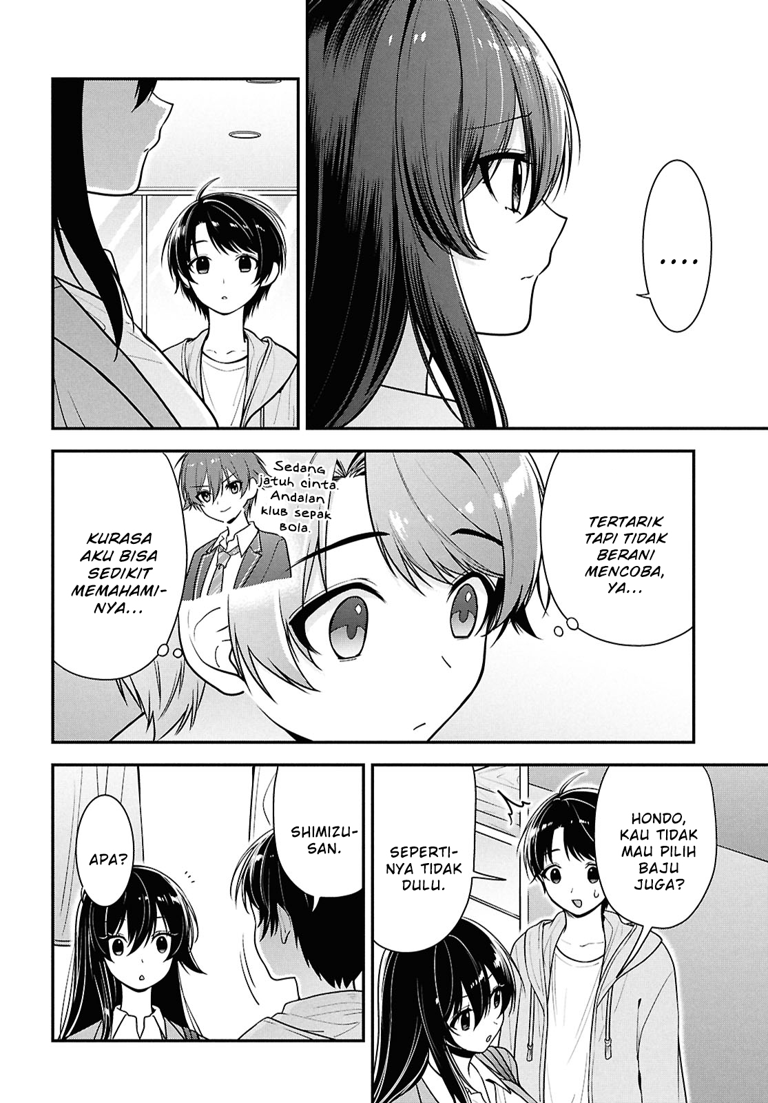 Tonari no Seki no Yankee Shimizu-san ga Kami wo Kuroku Sometekita Chapter 6 - halaman 6