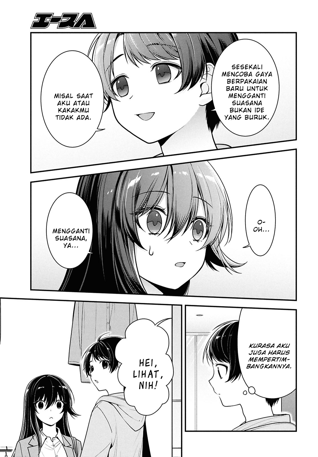 Tonari no Seki no Yankee Shimizu-san ga Kami wo Kuroku Sometekita Chapter 6 - halaman 7