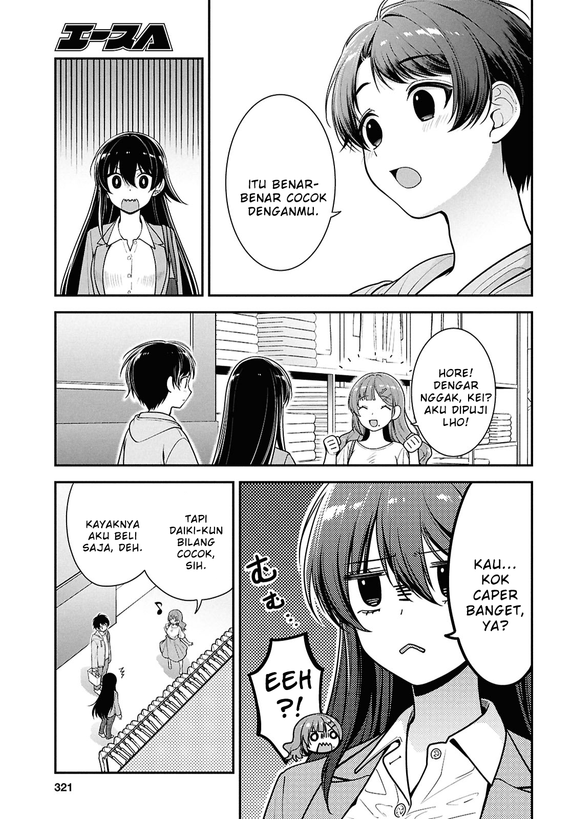 Tonari no Seki no Yankee Shimizu-san ga Kami wo Kuroku Sometekita Chapter 6 - halaman 9