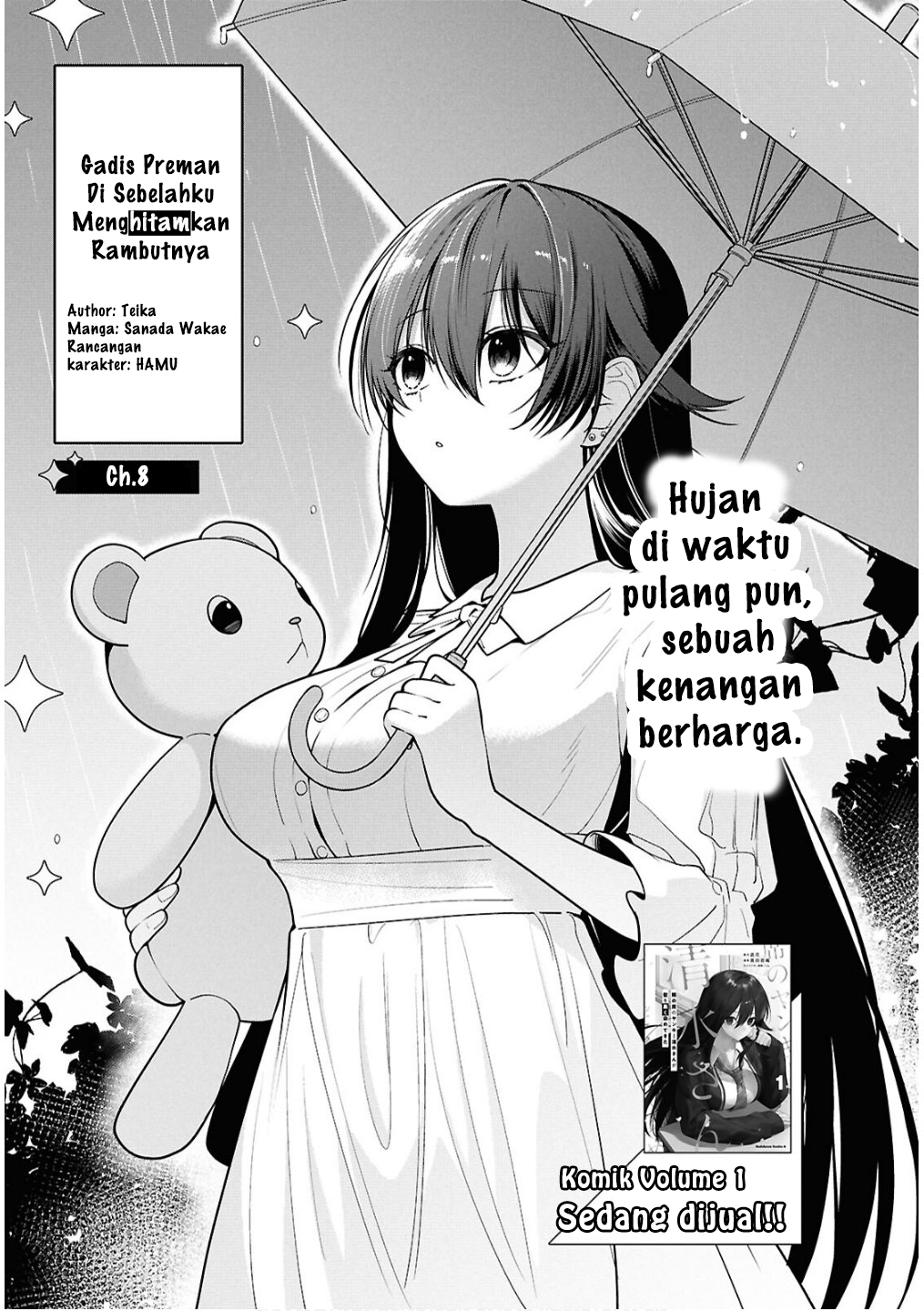 Tonari no Seki no Yankee Shimizu-san ga Kami wo Kuroku Sometekita Chapter 8 - halaman 1