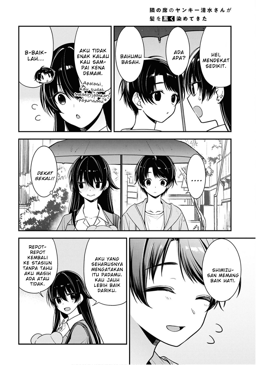 Tonari no Seki no Yankee Shimizu-san ga Kami wo Kuroku Sometekita Chapter 8 - halaman 14