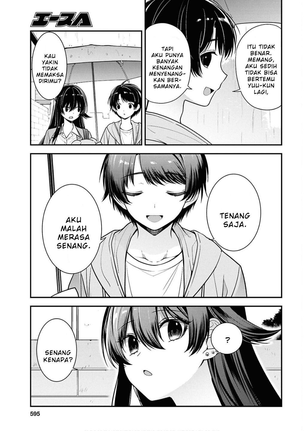 Tonari no Seki no Yankee Shimizu-san ga Kami wo Kuroku Sometekita Chapter 8 - halaman 21