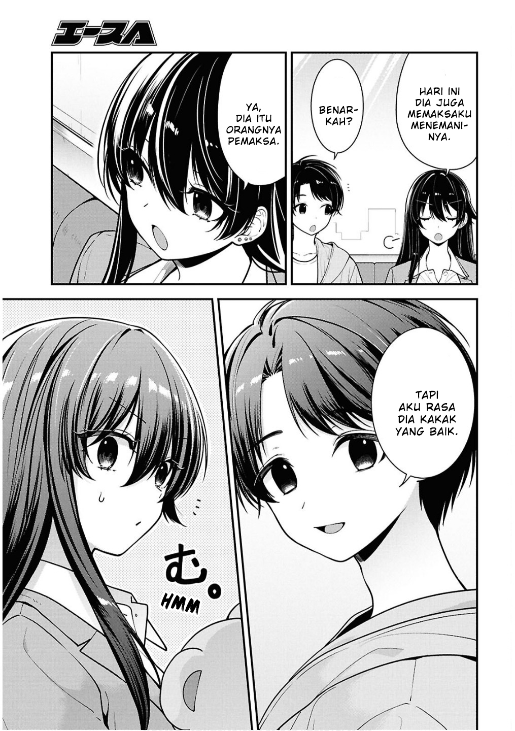 Tonari no Seki no Yankee Shimizu-san ga Kami wo Kuroku Sometekita Chapter 8 - halaman 3