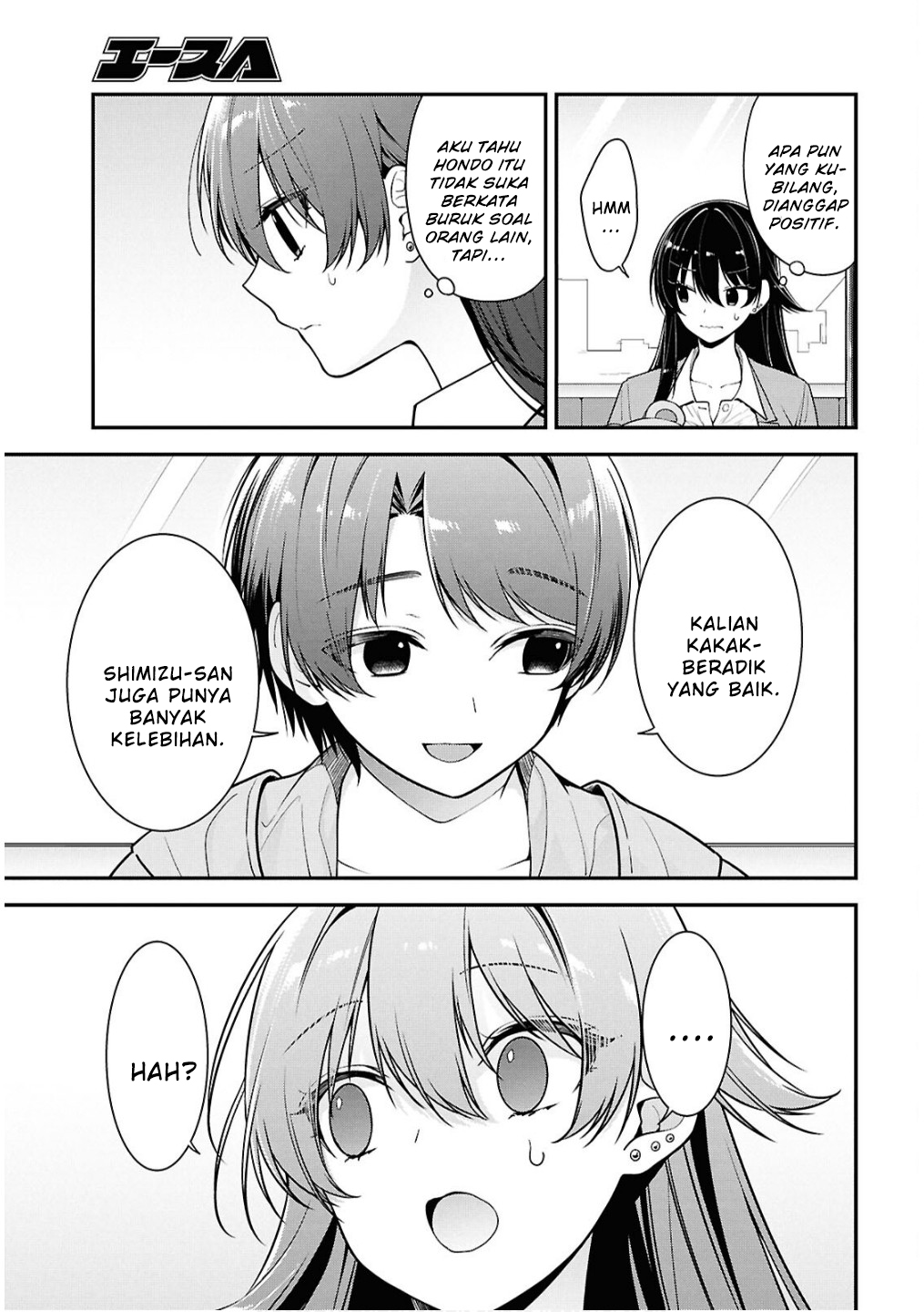Tonari no Seki no Yankee Shimizu-san ga Kami wo Kuroku Sometekita Chapter 8 - halaman 5