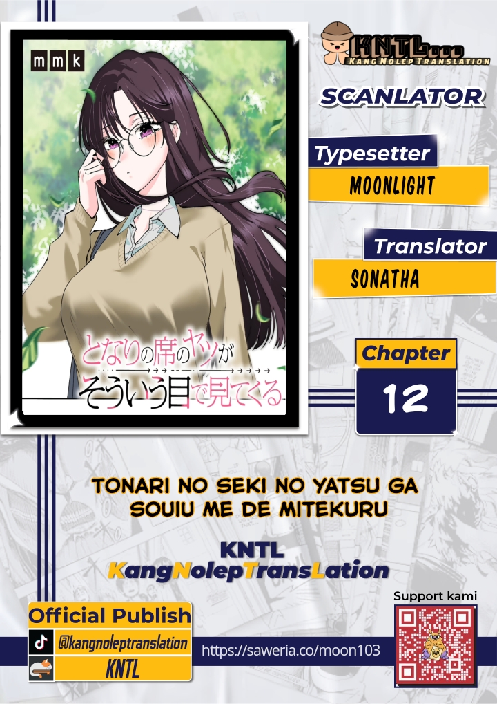 Tonari no Seki no Yatsu ga Souiu Me de Mitekuru Chapter 12 - halaman 1