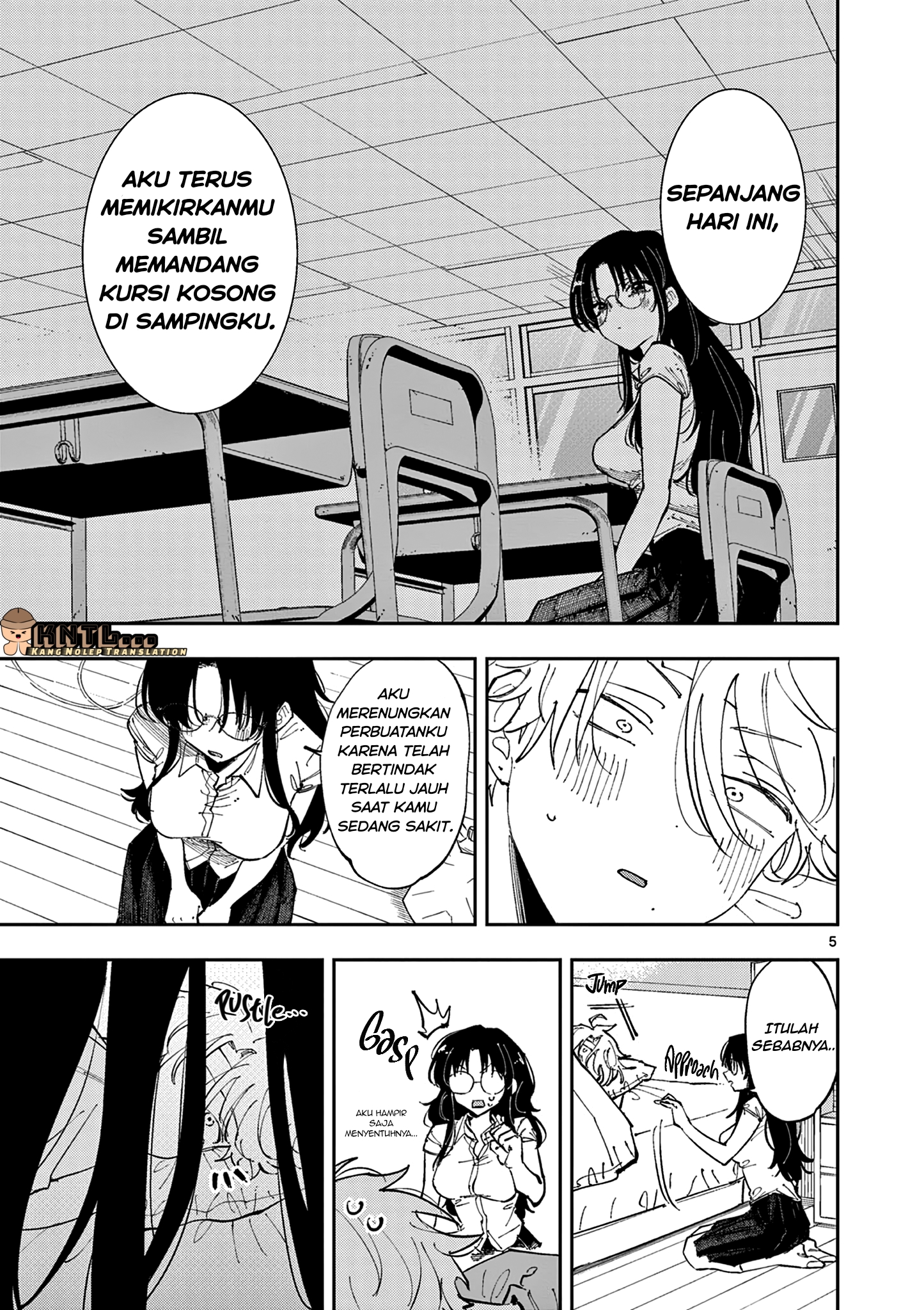 Tonari no Seki no Yatsu ga Souiu Me de Mitekuru Chapter 12 - halaman 6