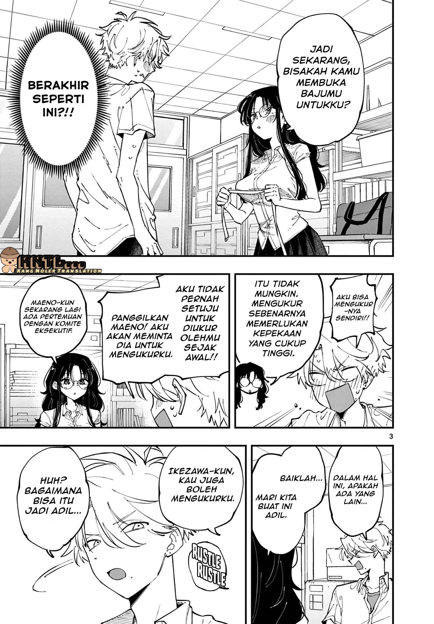 Tonari no Seki no Yatsu ga Souiu Me de Mitekuru Chapter 14 - halaman 4