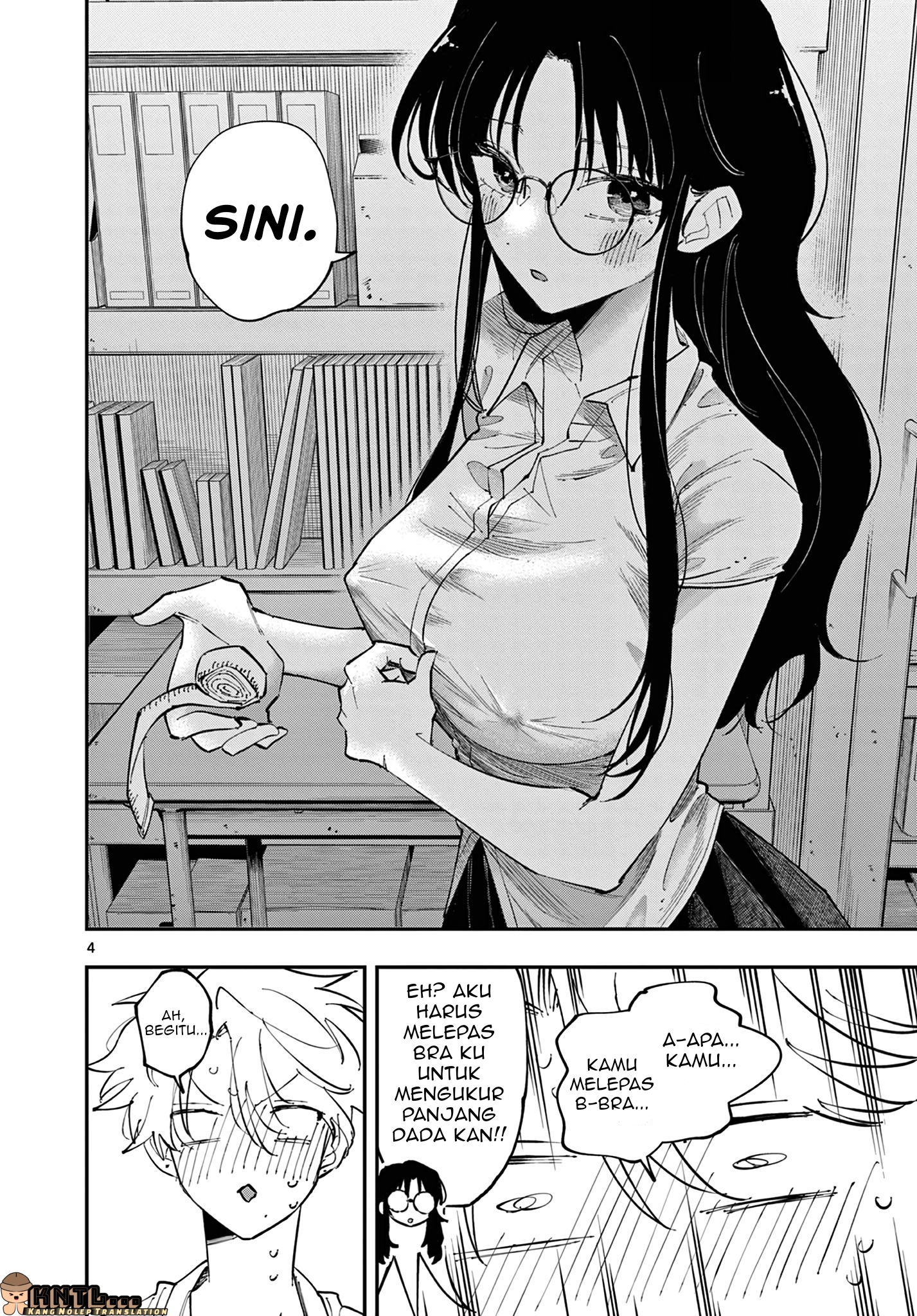Tonari no Seki no Yatsu ga Souiu Me de Mitekuru Chapter 14 - halaman 5