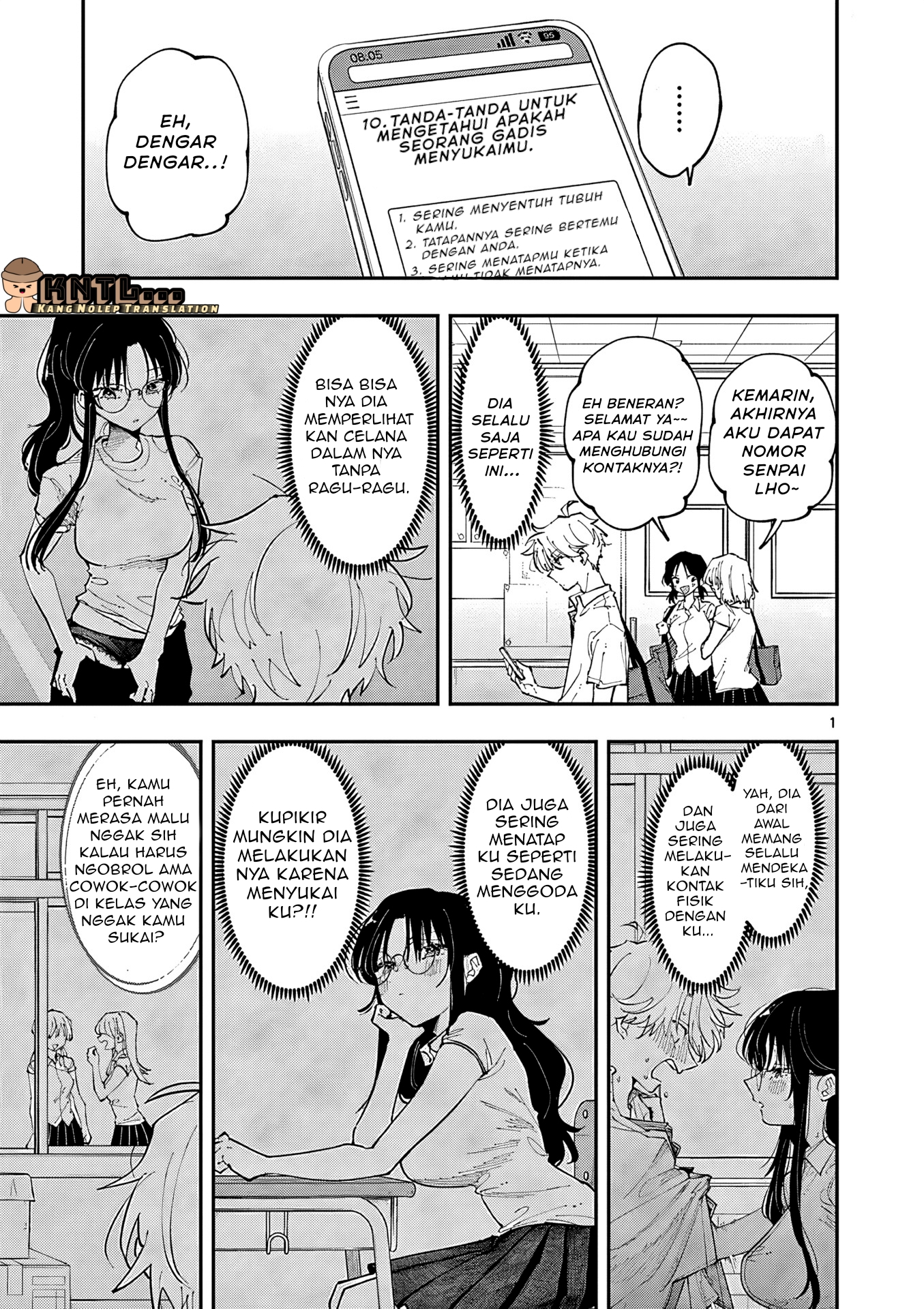 Tonari no Seki no Yatsu ga Souiu Me de Mitekuru Chapter 15 - halaman 2