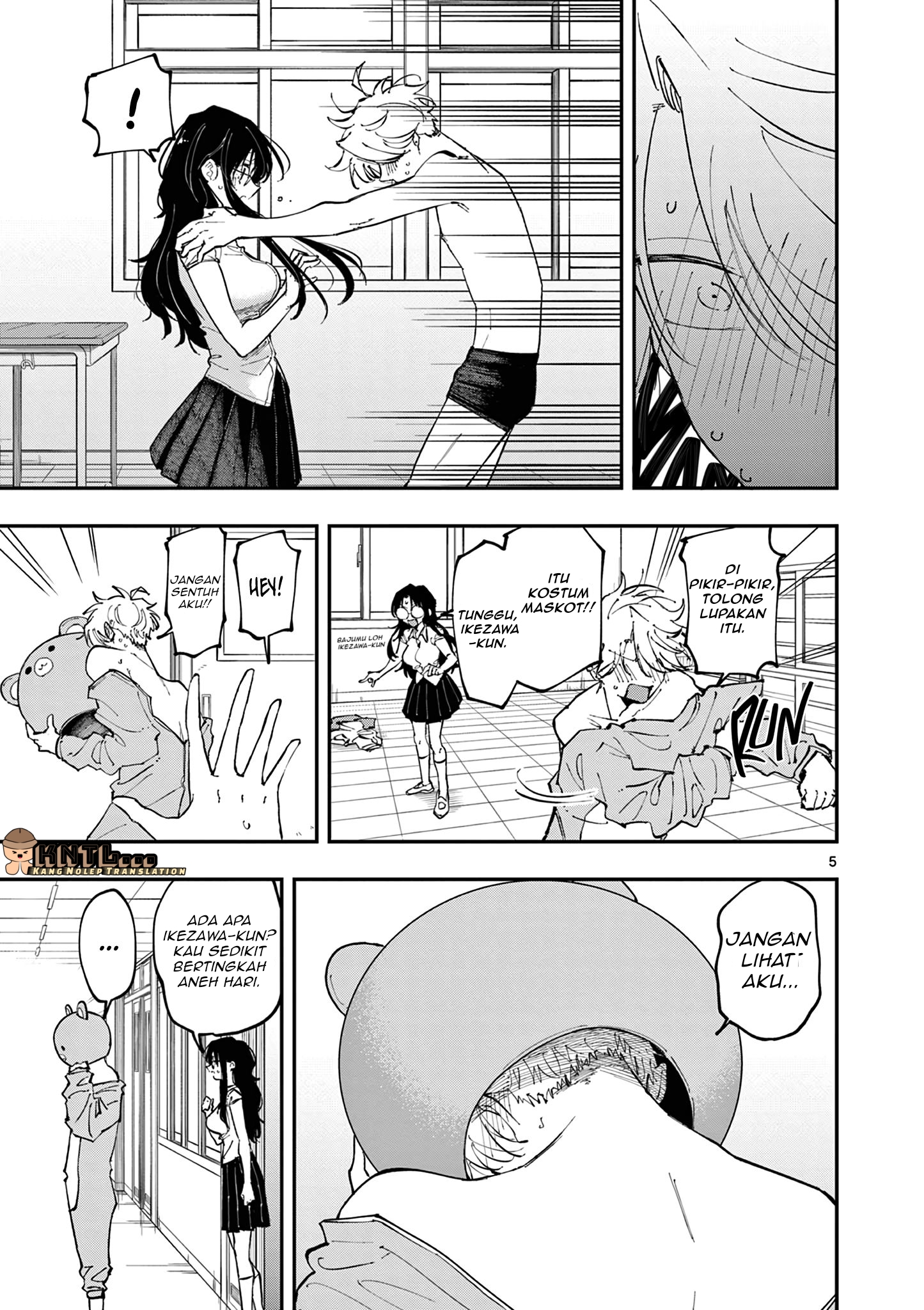 Tonari no Seki no Yatsu ga Souiu Me de Mitekuru Chapter 15 - halaman 6