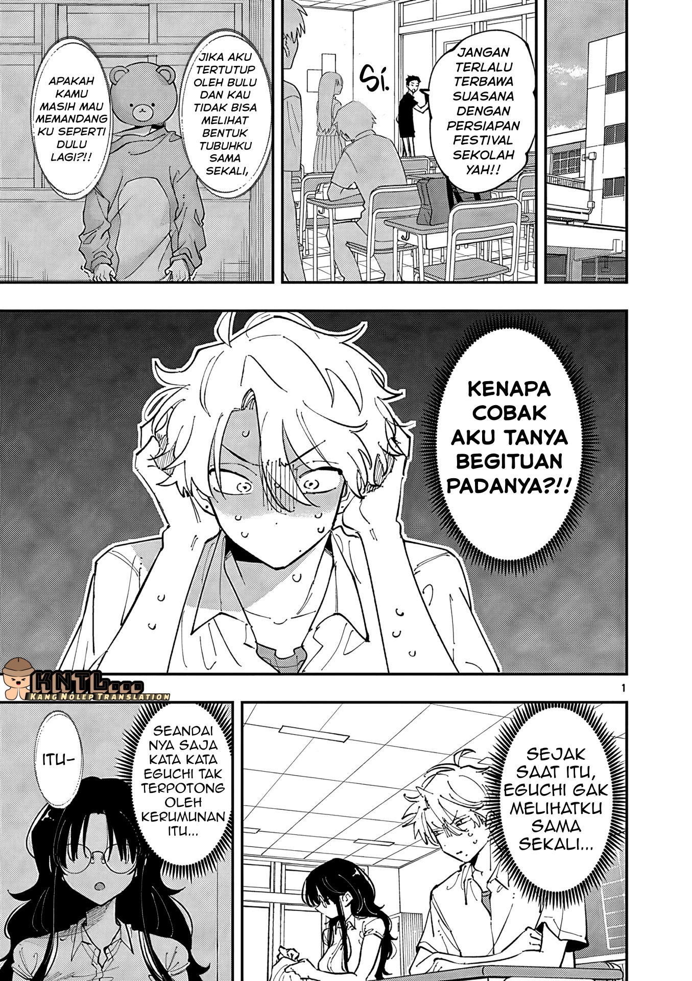 Tonari no Seki no Yatsu ga Souiu Me de Mitekuru Chapter 16 - halaman 2