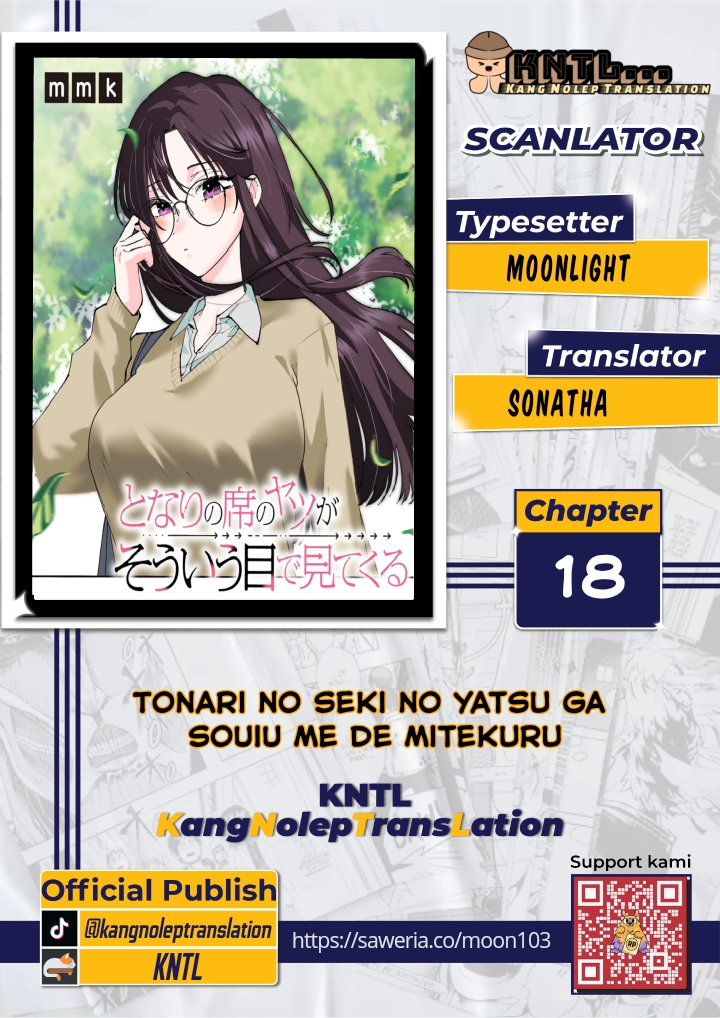 Tonari no Seki no Yatsu ga Souiu Me de Mitekuru Chapter 18 - halaman 1