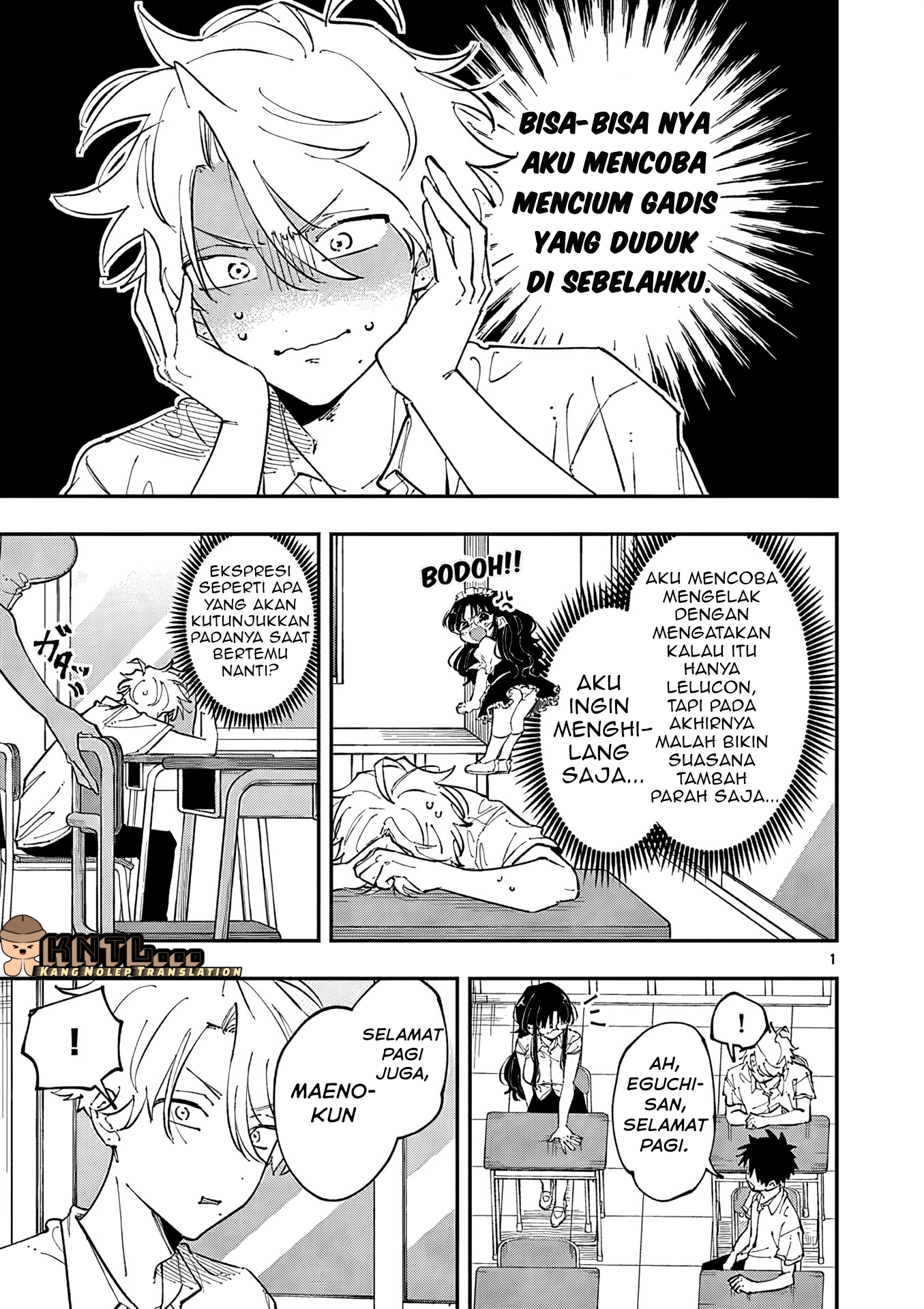 Tonari no Seki no Yatsu ga Souiu Me de Mitekuru Chapter 18 - halaman 2