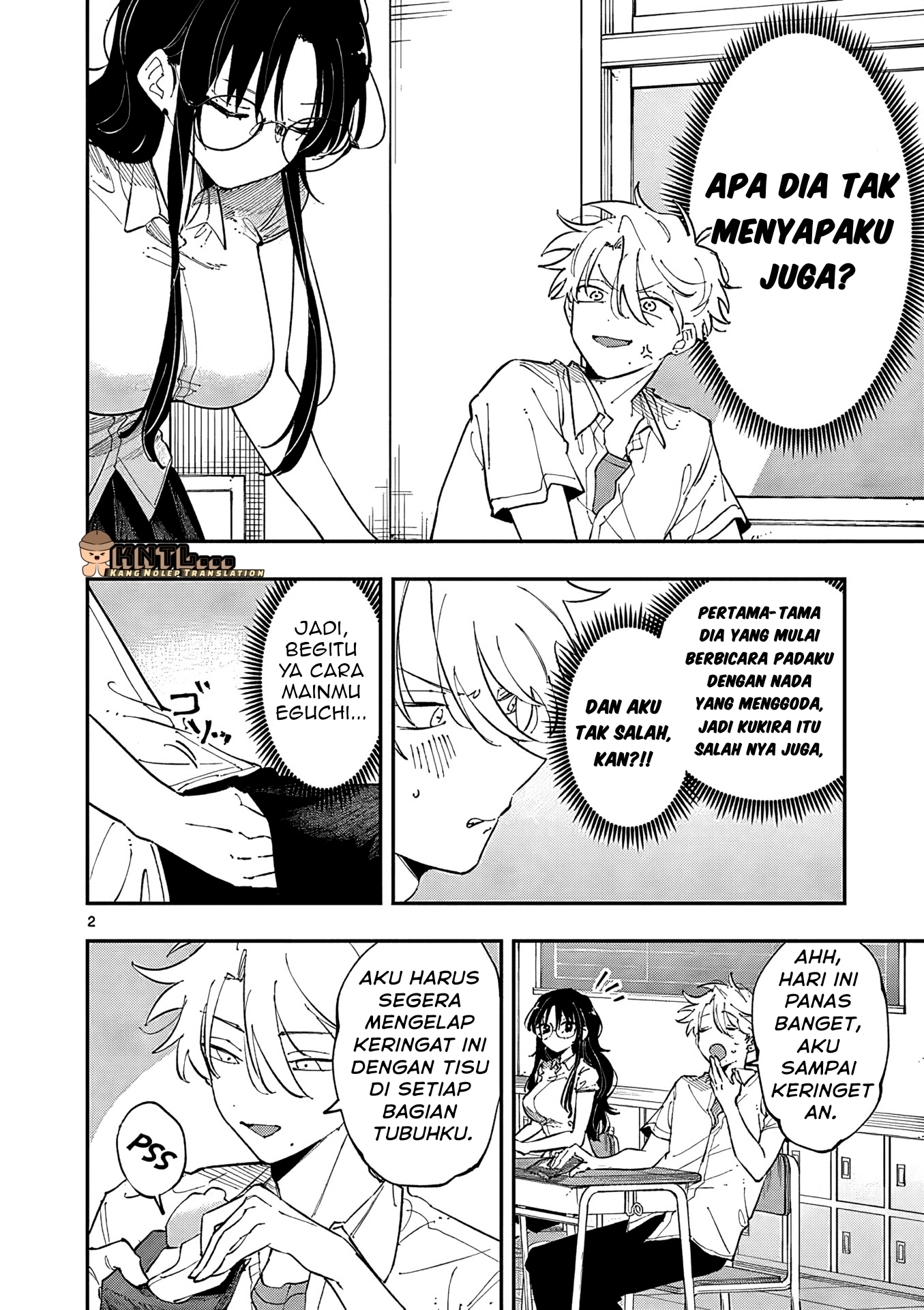Tonari no Seki no Yatsu ga Souiu Me de Mitekuru Chapter 18 - halaman 3