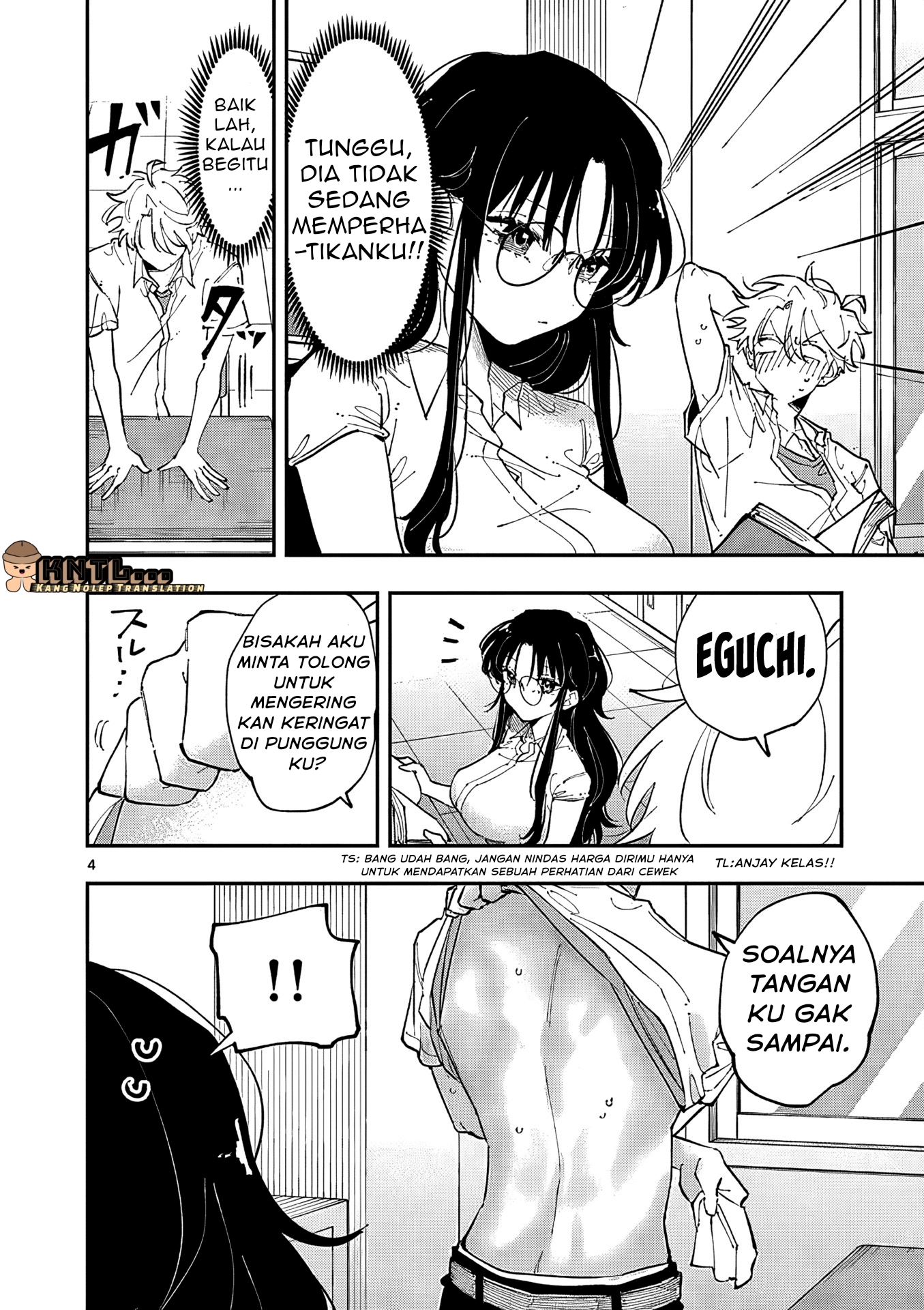 Tonari no Seki no Yatsu ga Souiu Me de Mitekuru Chapter 18 - halaman 5