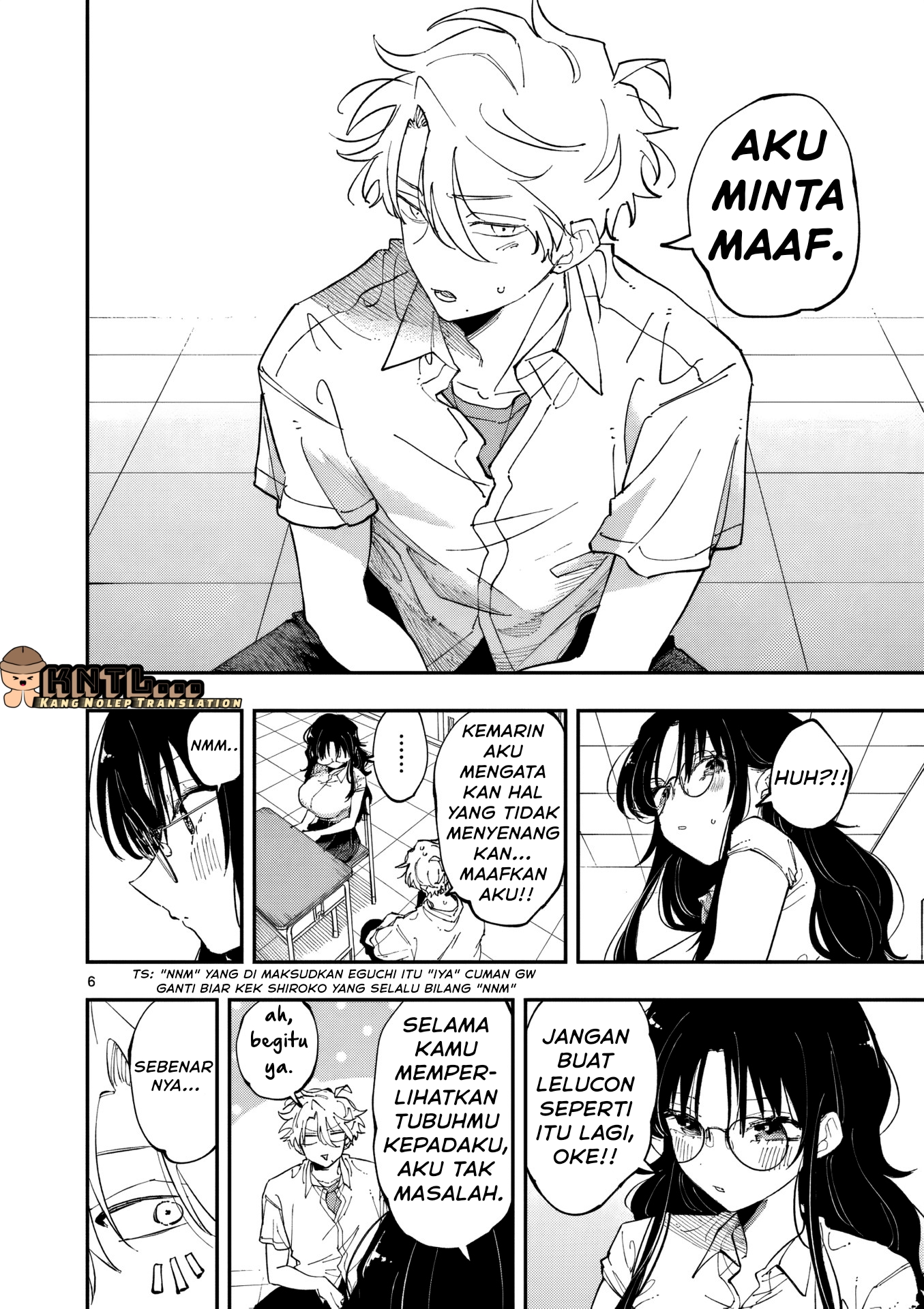 Tonari no Seki no Yatsu ga Souiu Me de Mitekuru Chapter 18 - halaman 7