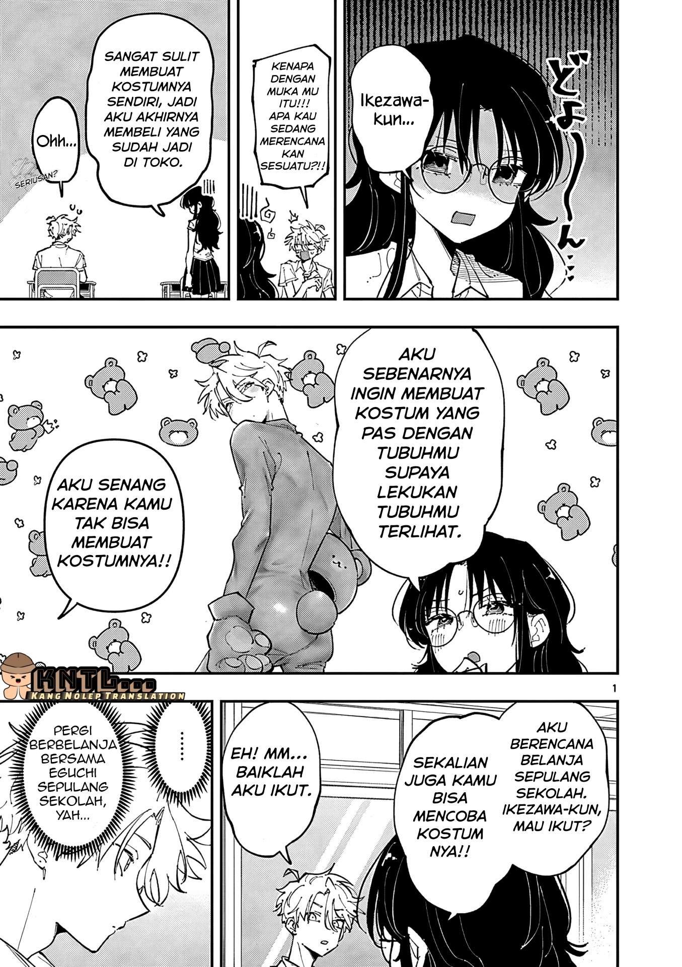 Tonari no Seki no Yatsu ga Souiu Me de Mitekuru Chapter 19 - halaman 2