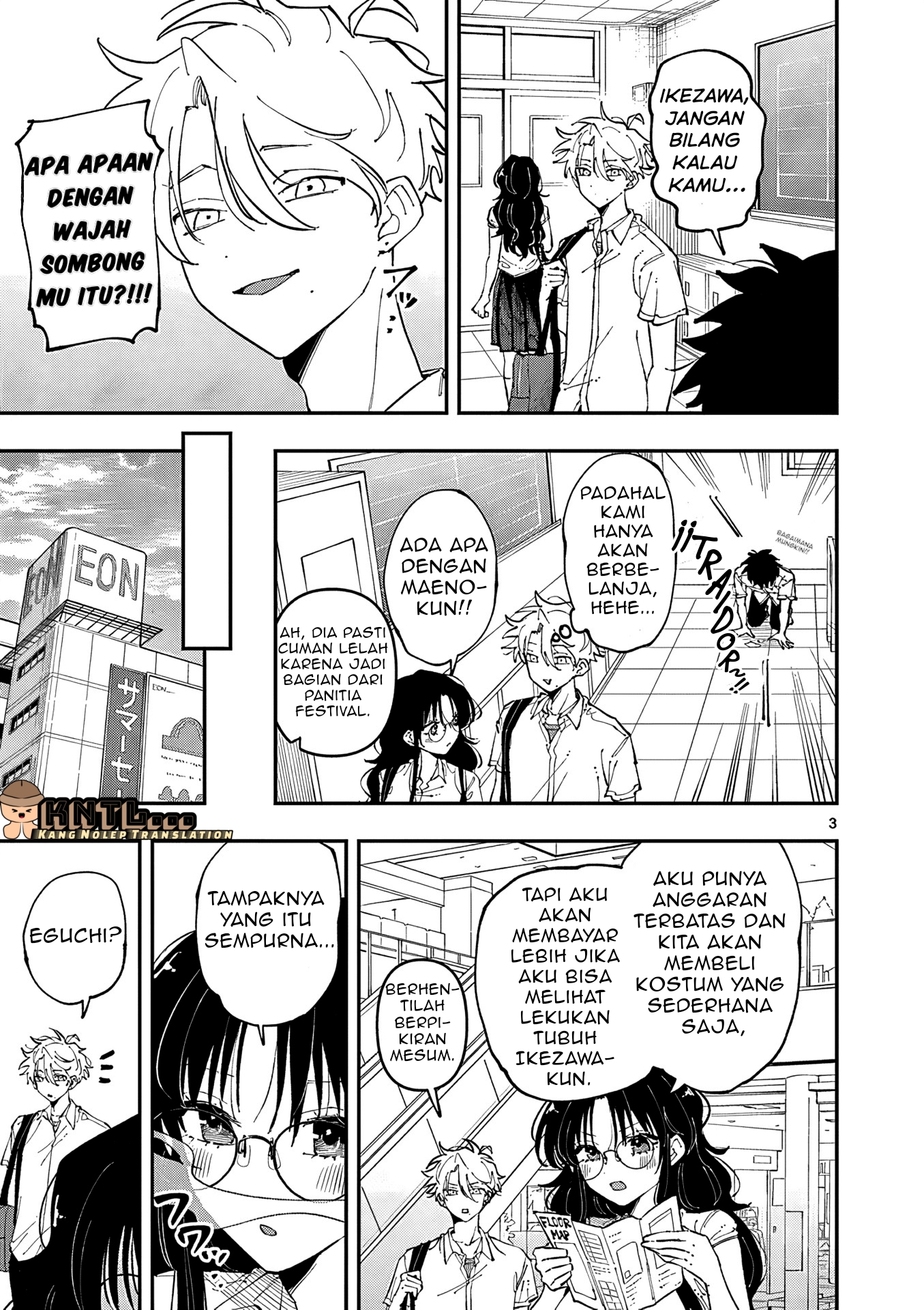 Tonari no Seki no Yatsu ga Souiu Me de Mitekuru Chapter 19 - halaman 4