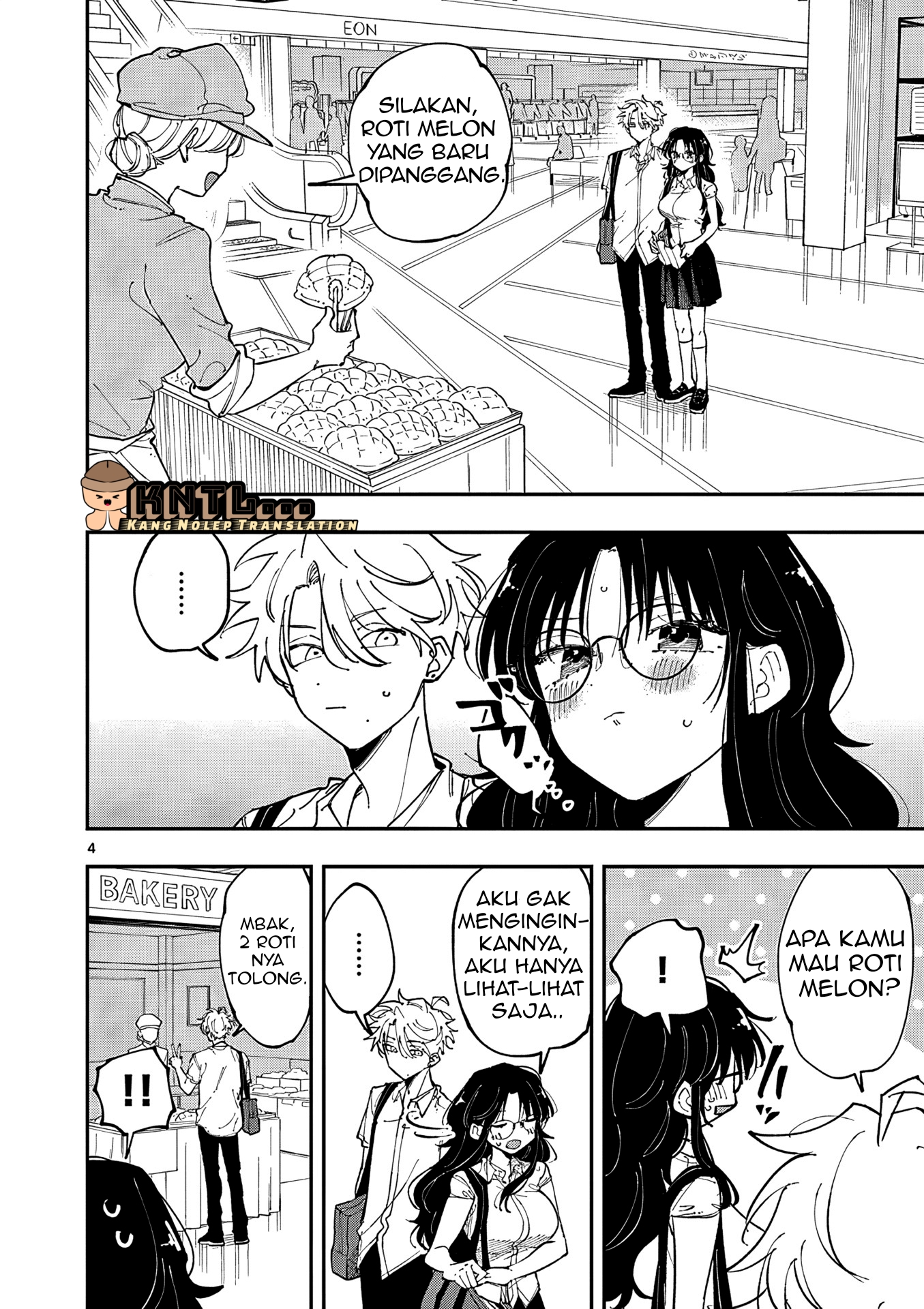 Tonari no Seki no Yatsu ga Souiu Me de Mitekuru Chapter 19 - halaman 5