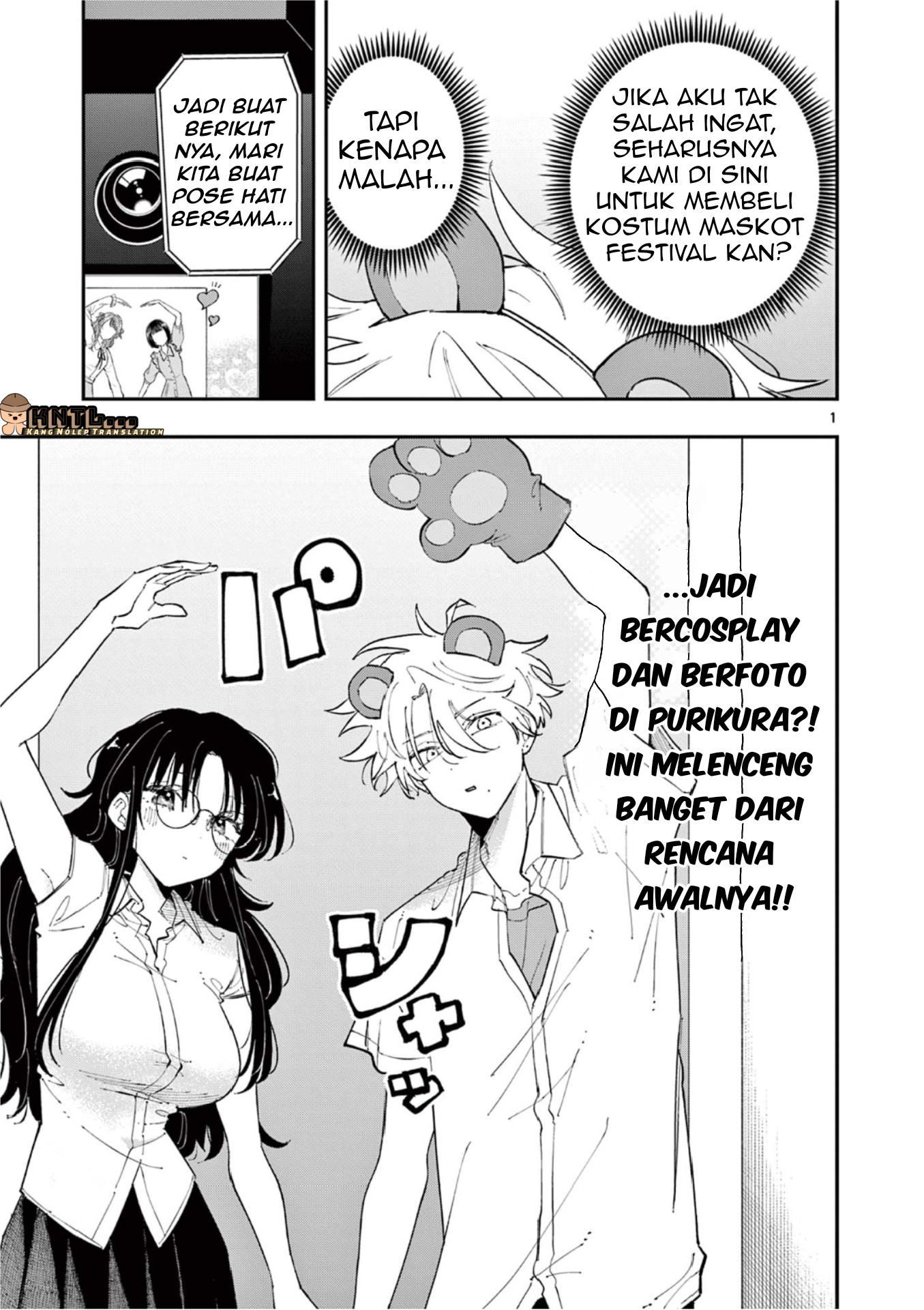 Tonari no Seki no Yatsu ga Souiu Me de Mitekuru Chapter 20 - halaman 2