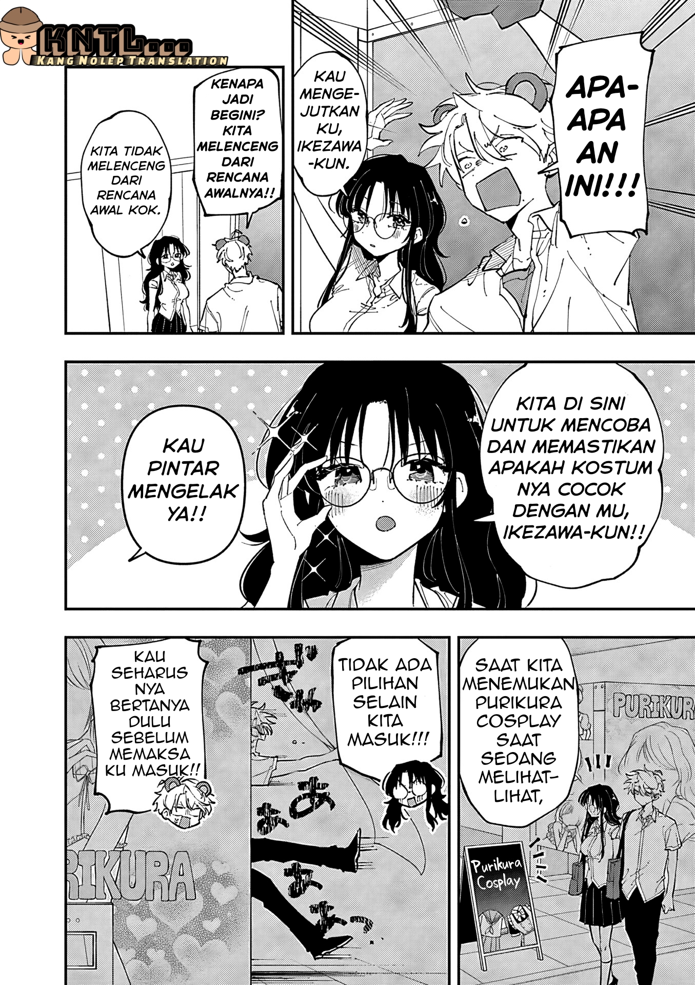 Tonari no Seki no Yatsu ga Souiu Me de Mitekuru Chapter 20 - halaman 3