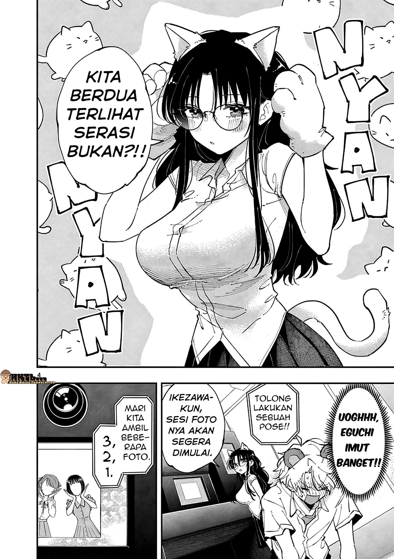 Tonari no Seki no Yatsu ga Souiu Me de Mitekuru Chapter 20 - halaman 5