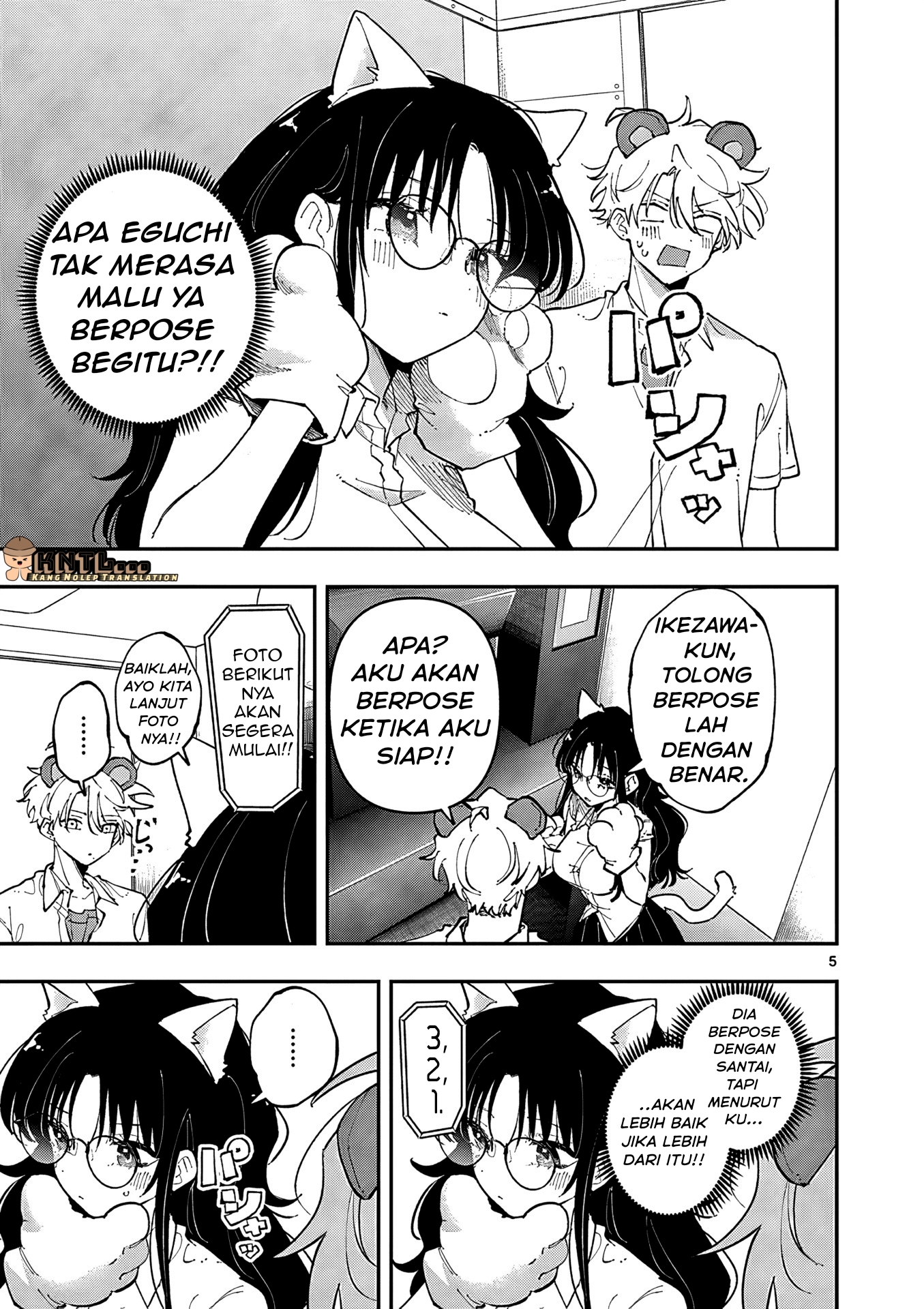 Tonari no Seki no Yatsu ga Souiu Me de Mitekuru Chapter 20 - halaman 6