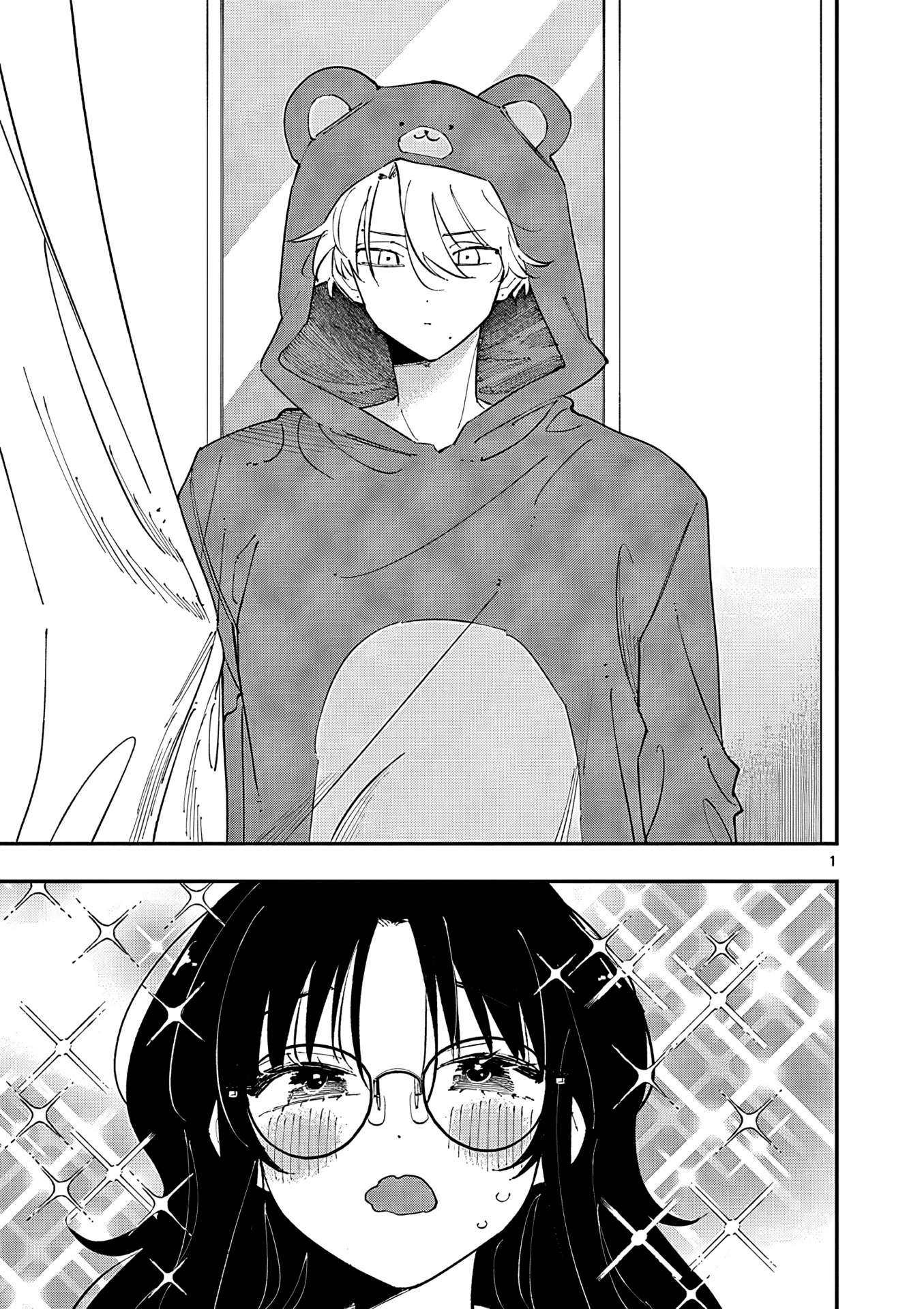 Tonari no Seki no Yatsu ga Souiu Me de Mitekuru Chapter 21 - halaman 2