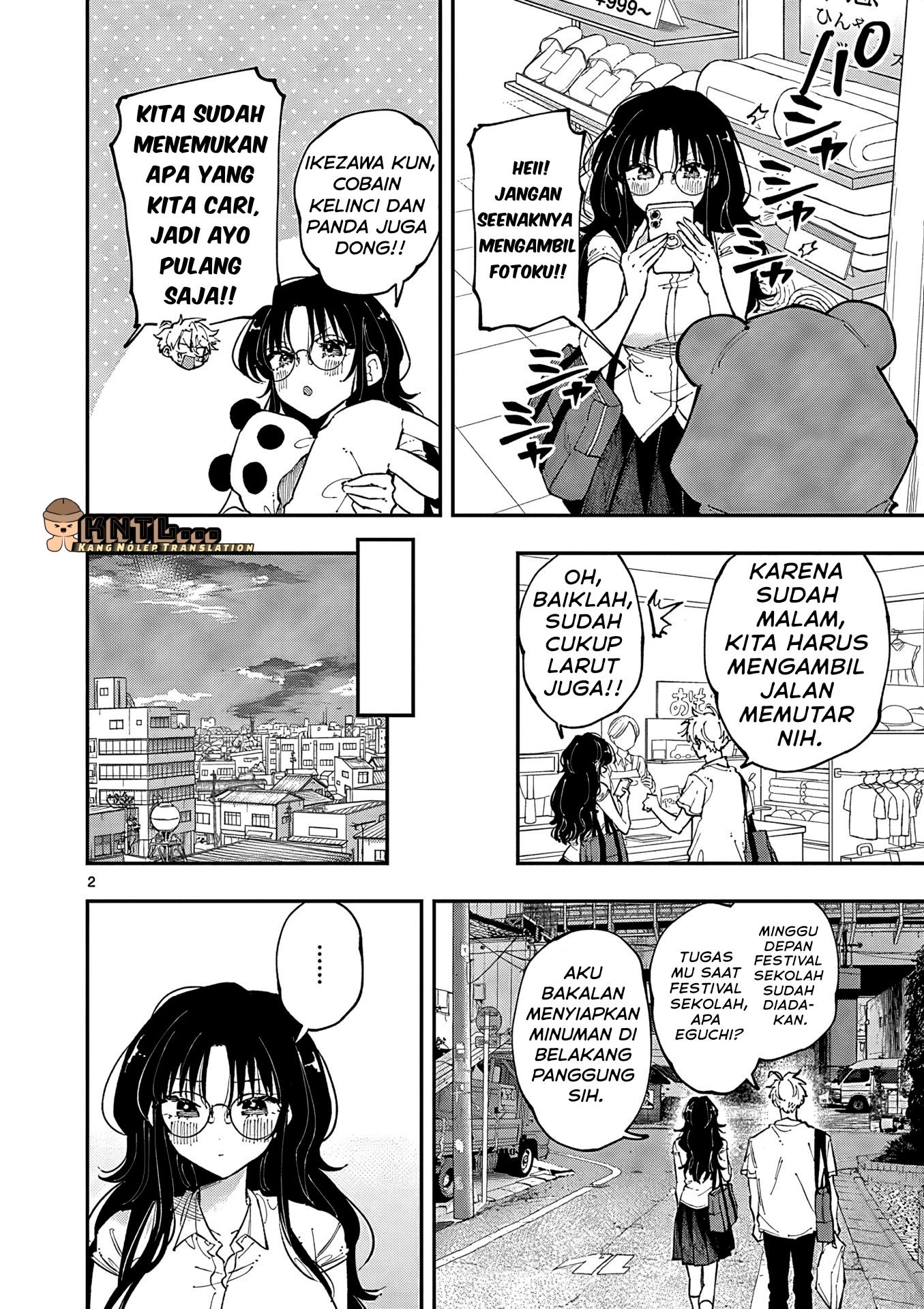 Tonari no Seki no Yatsu ga Souiu Me de Mitekuru Chapter 21 - halaman 3