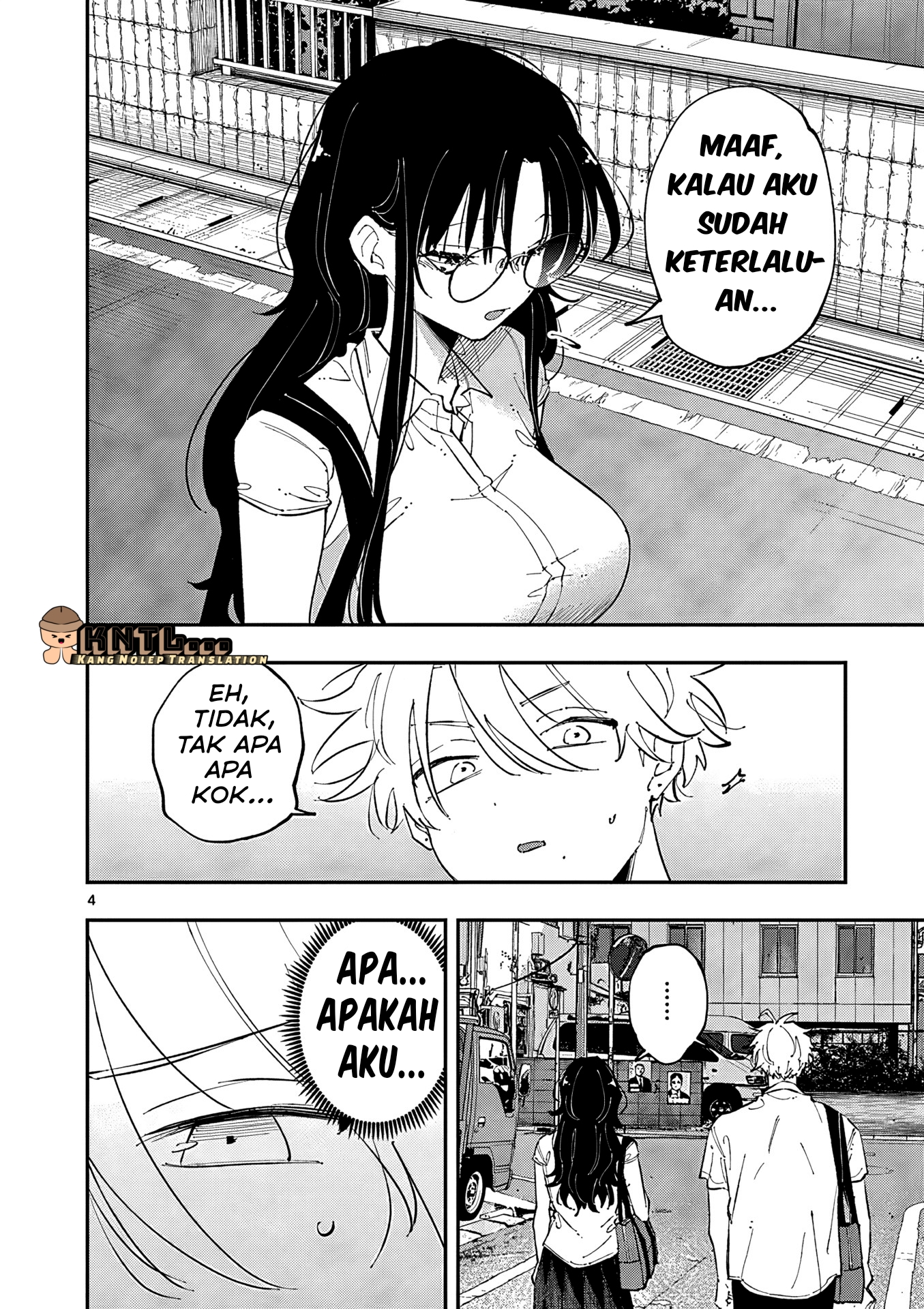 Tonari no Seki no Yatsu ga Souiu Me de Mitekuru Chapter 21 - halaman 5
