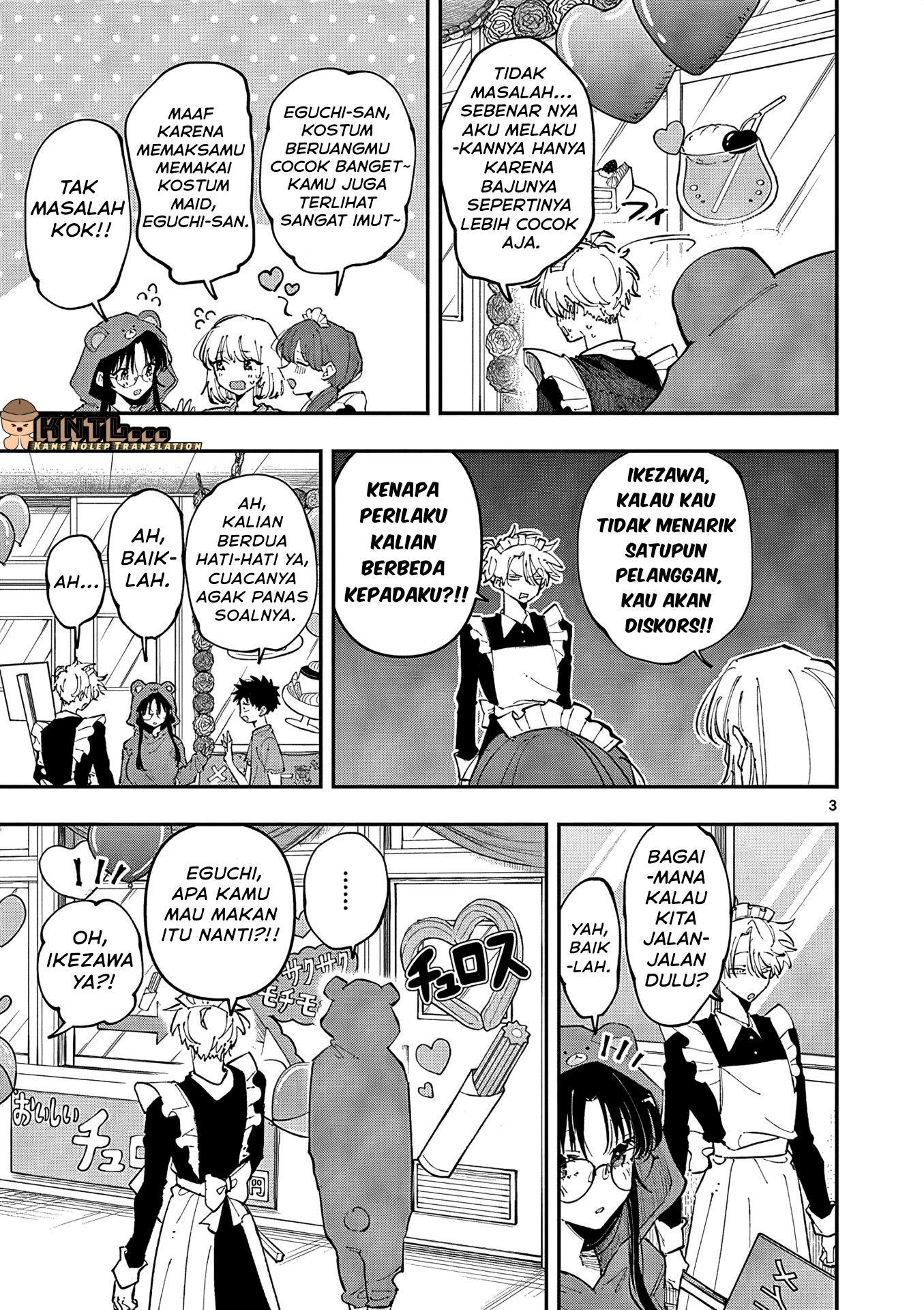 Tonari no Seki no Yatsu ga Souiu Me de Mitekuru Chapter 22 - halaman 4
