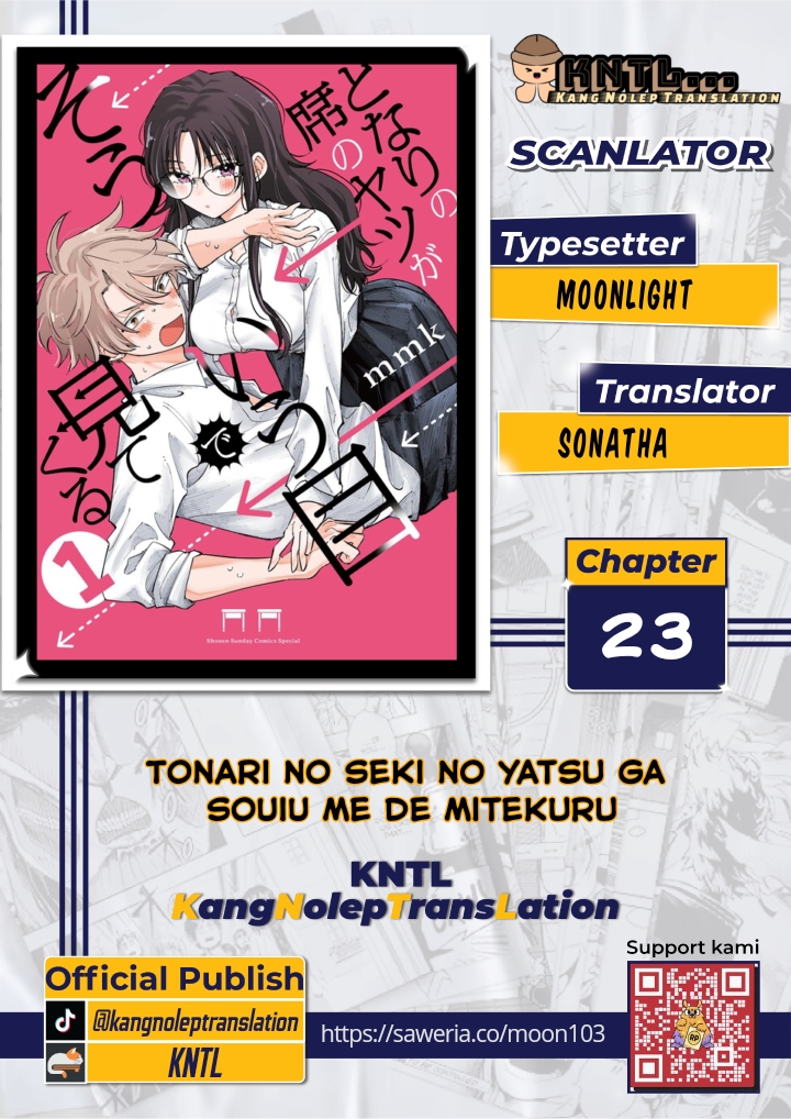 Tonari no Seki no Yatsu ga Souiu Me de Mitekuru Chapter 23 - halaman 1