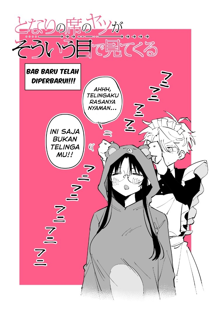 Tonari no Seki no Yatsu ga Souiu Me de Mitekuru Chapter 23 - halaman 10