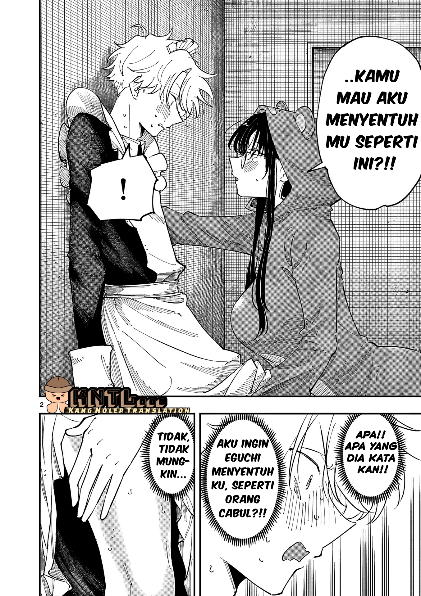 Tonari no Seki no Yatsu ga Souiu Me de Mitekuru Chapter 23 - halaman 3