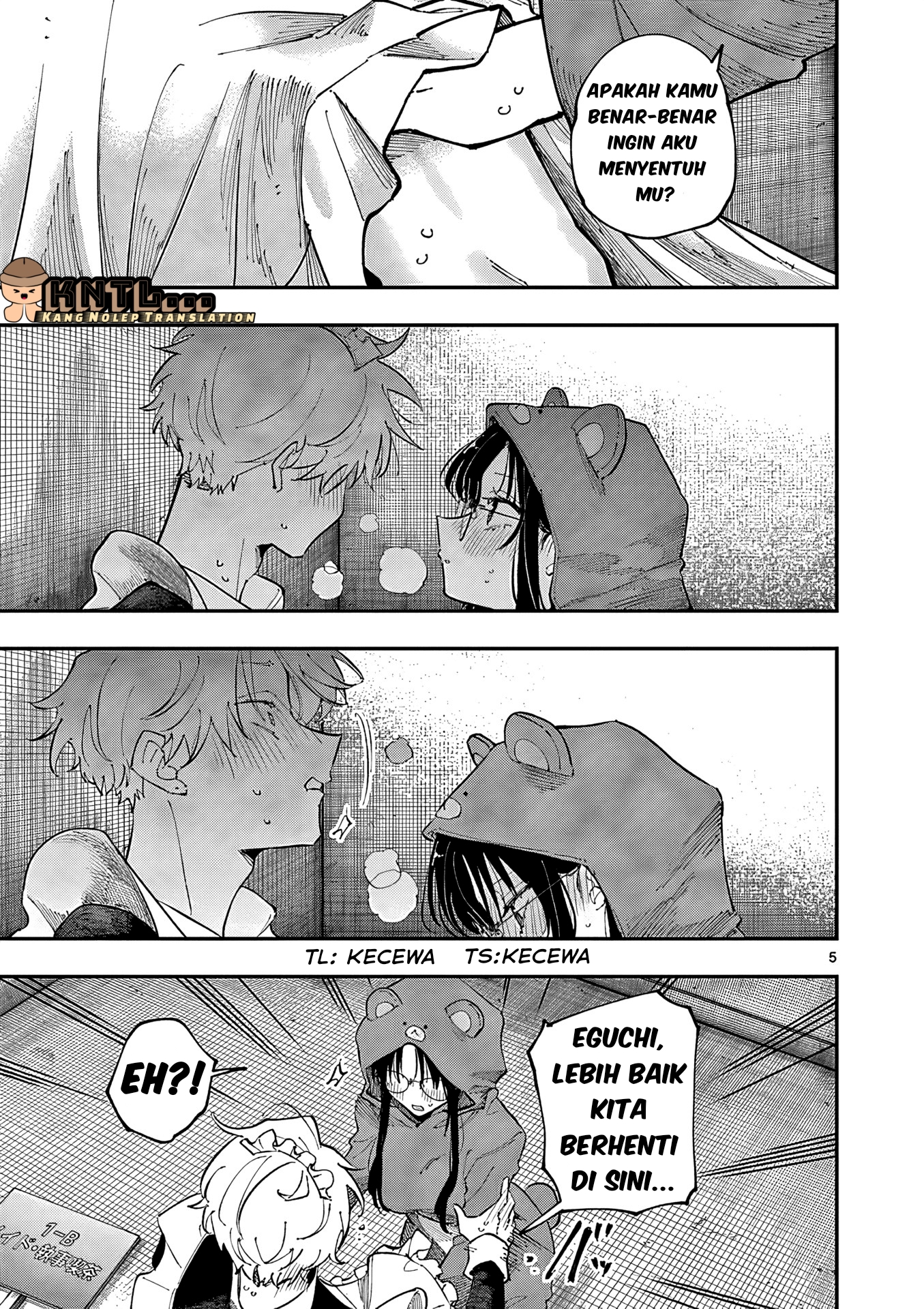 Tonari no Seki no Yatsu ga Souiu Me de Mitekuru Chapter 23 - halaman 6