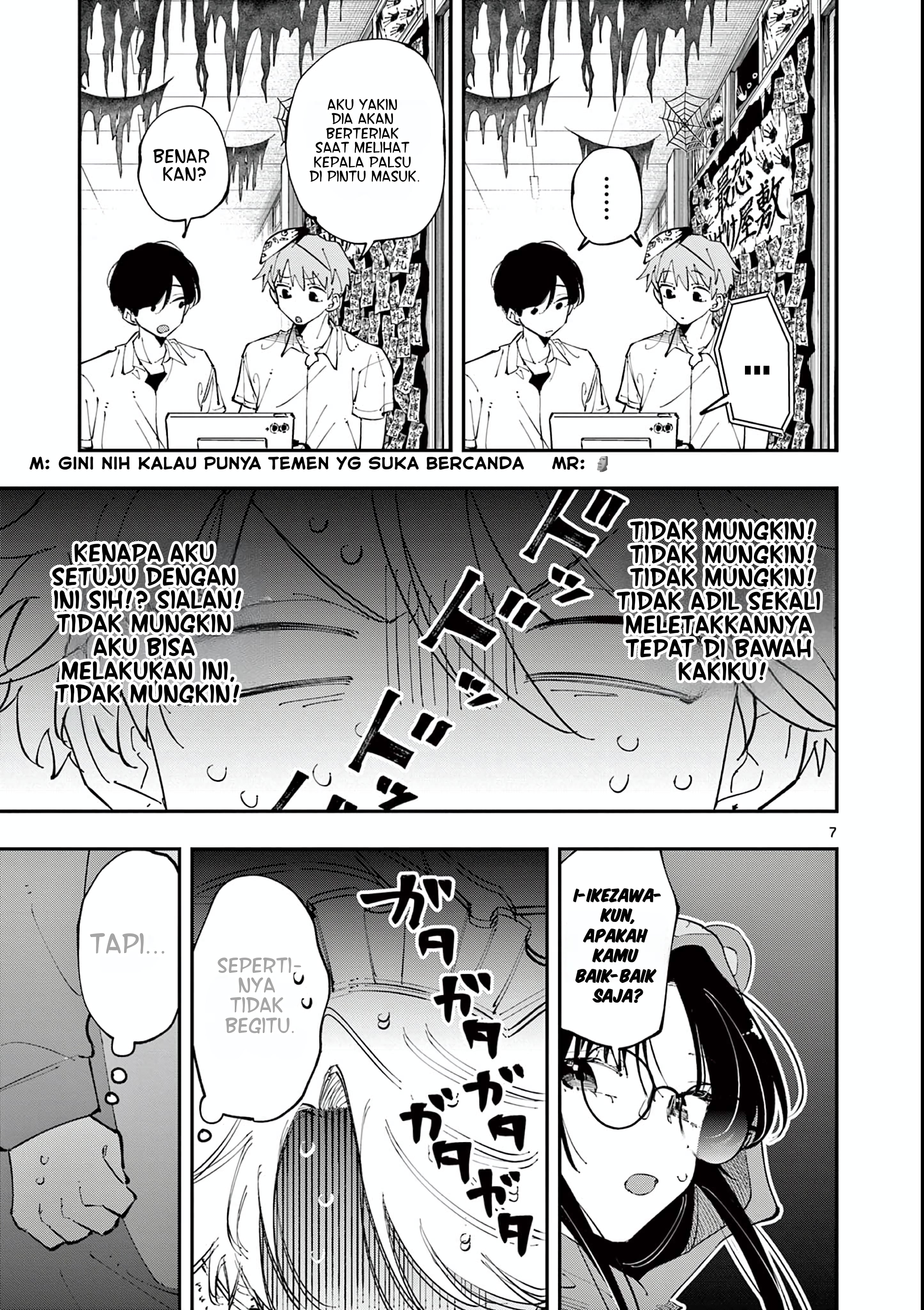 Tonari no Seki no Yatsu ga Souiu Me de Mitekuru Chapter 24 - halaman 11